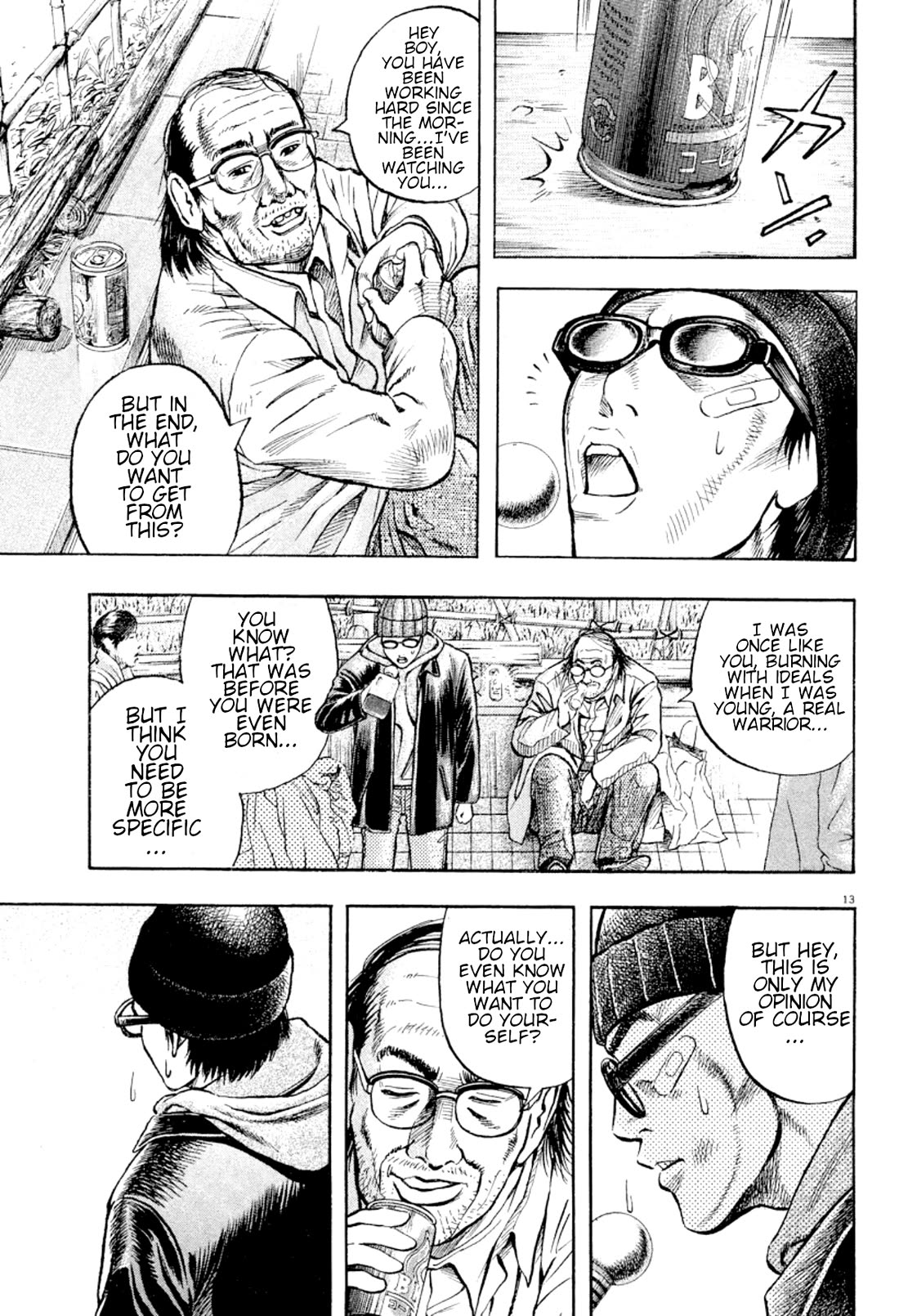 Omega Tribe chapter 20 page 15