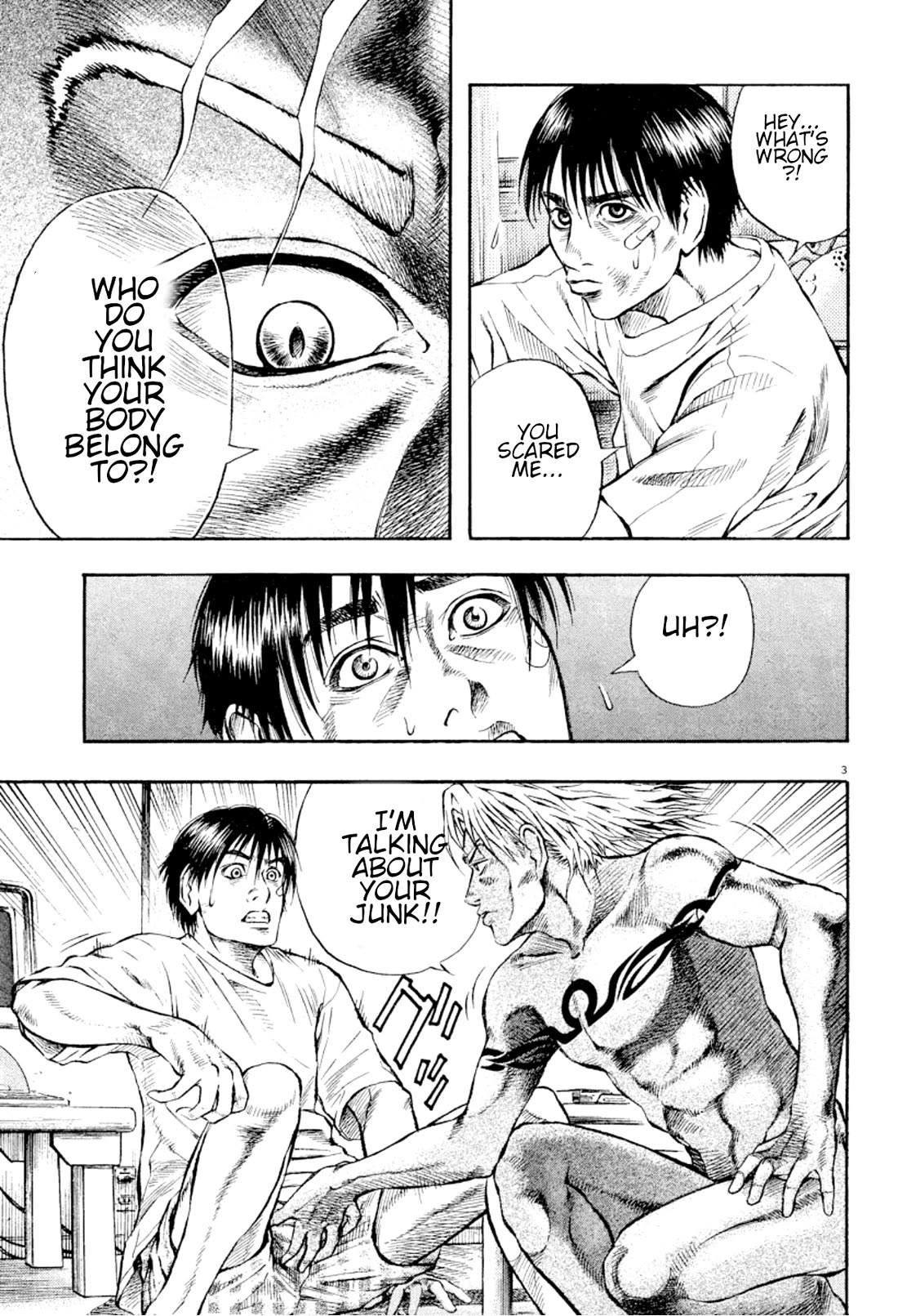 Omega Tribe chapter 20 page 5