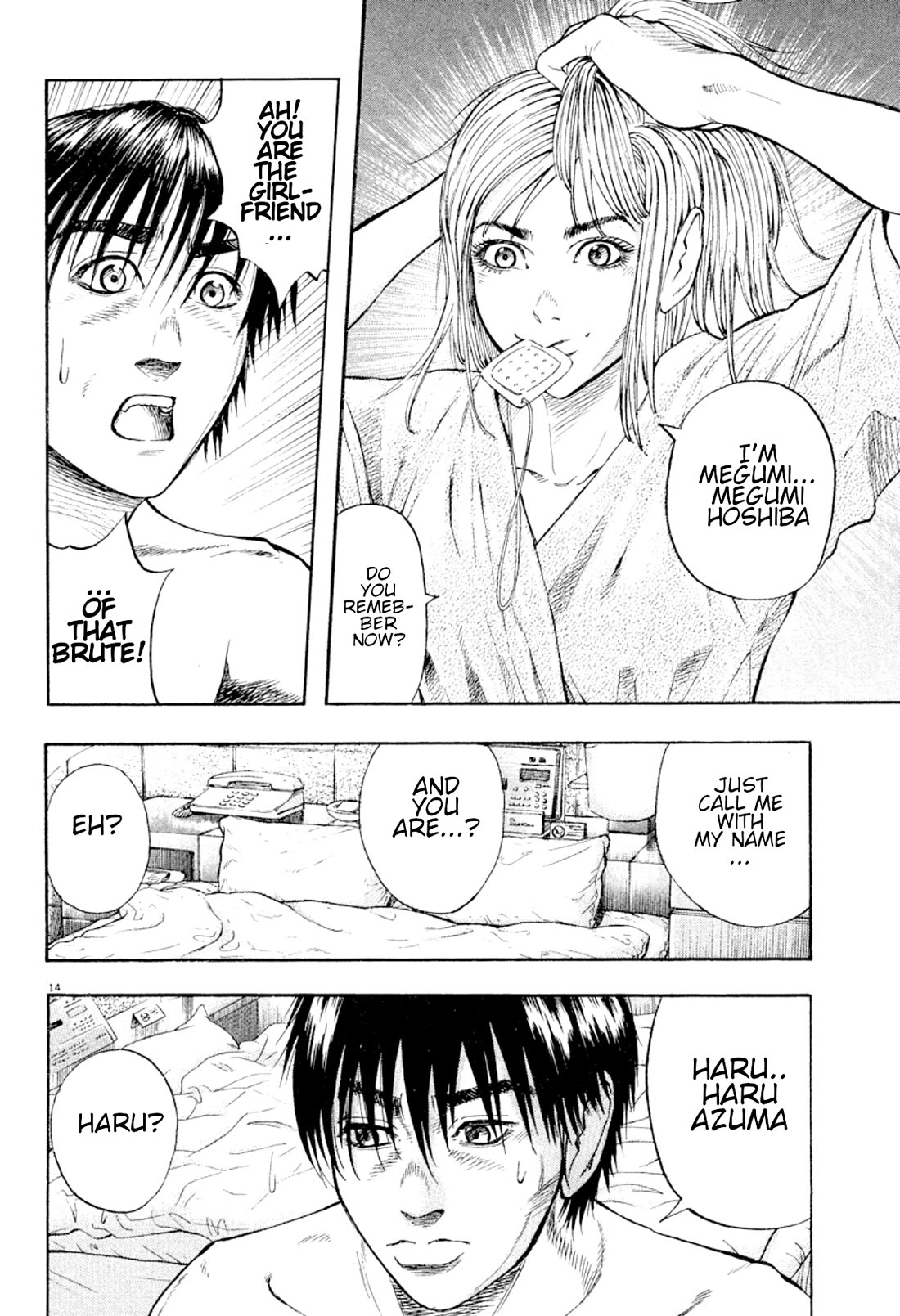 Omega Tribe chapter 21 page 14