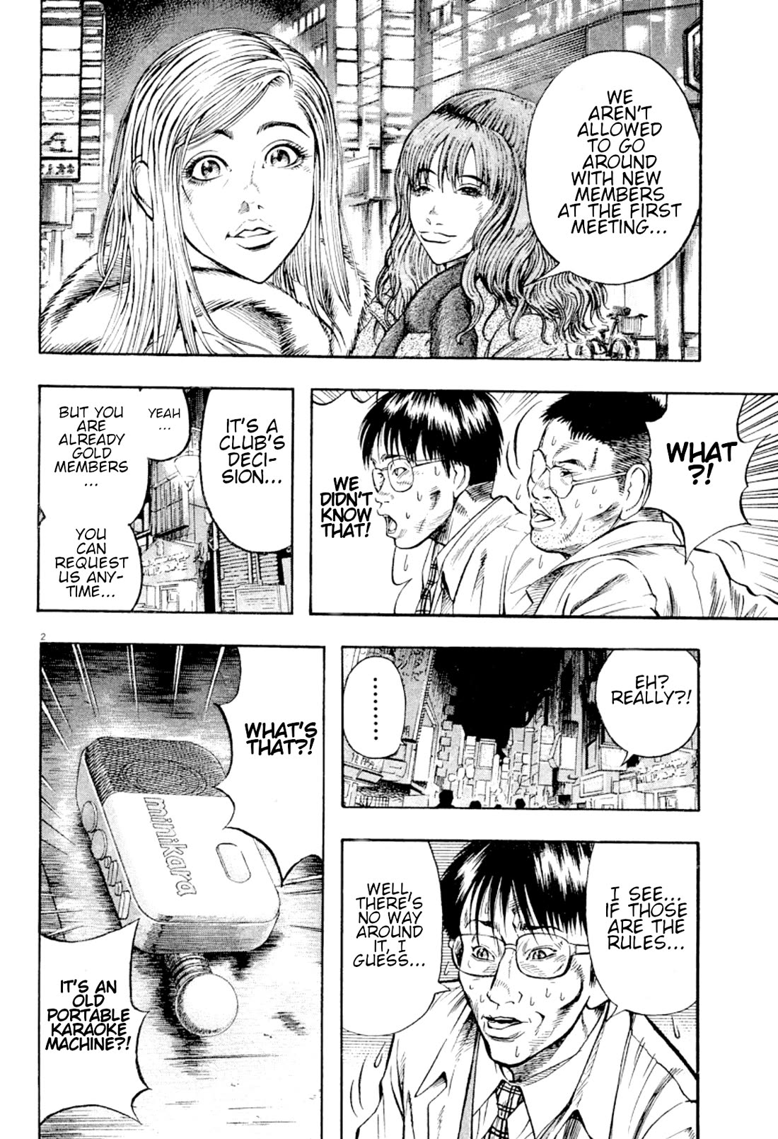 Omega Tribe chapter 21 page 2