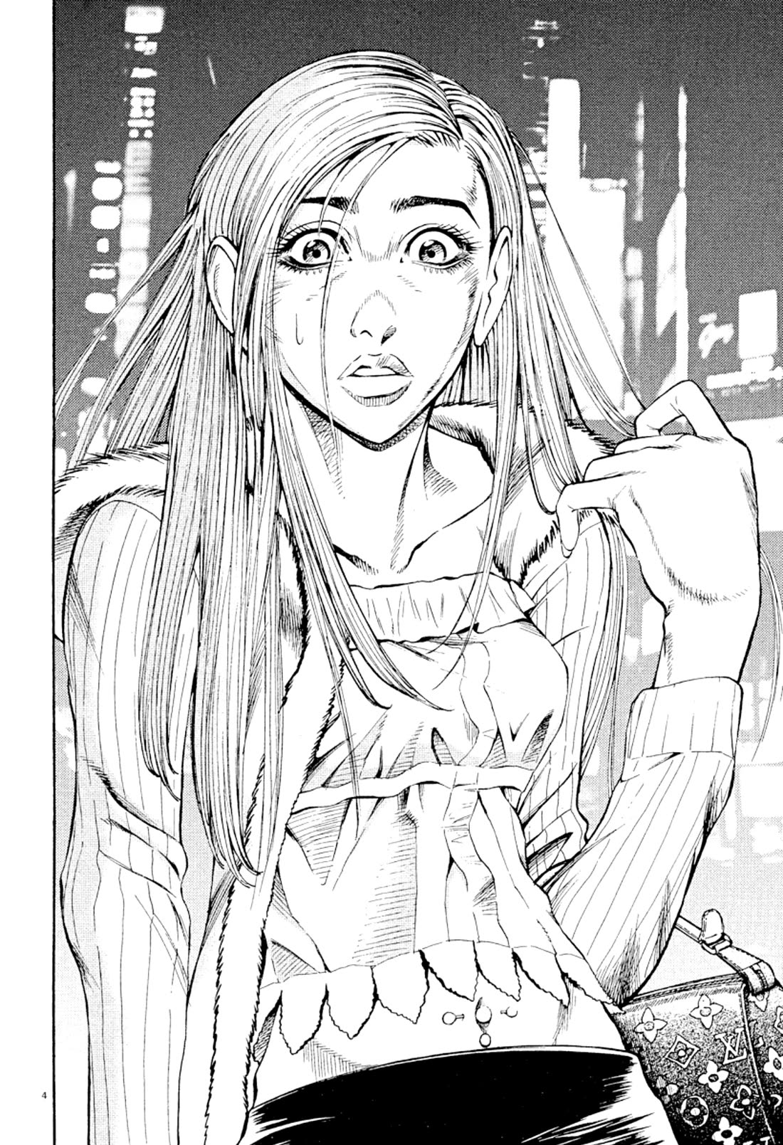 Omega Tribe chapter 21 page 4