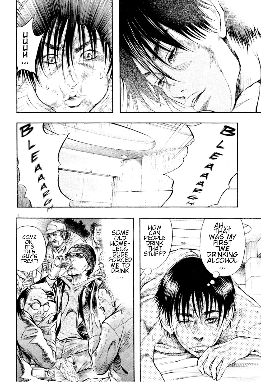 Omega Tribe chapter 21 page 6