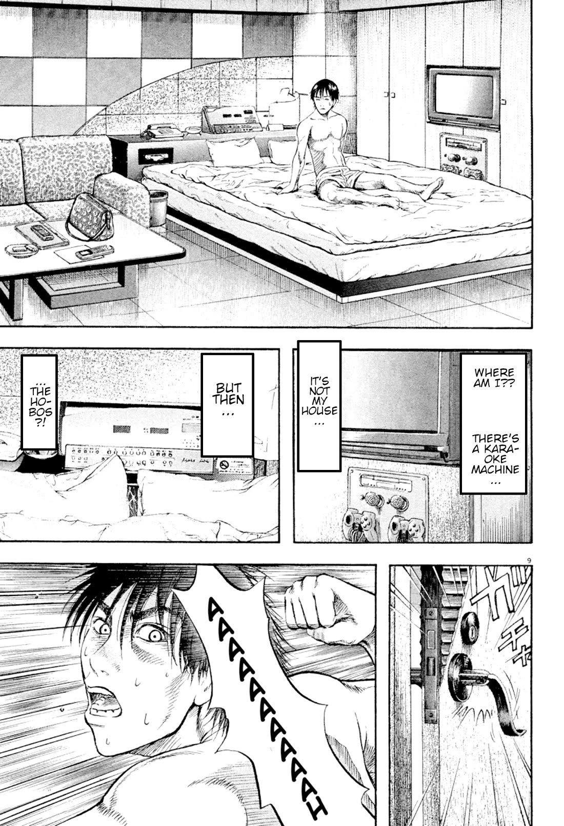 Omega Tribe chapter 21 page 9