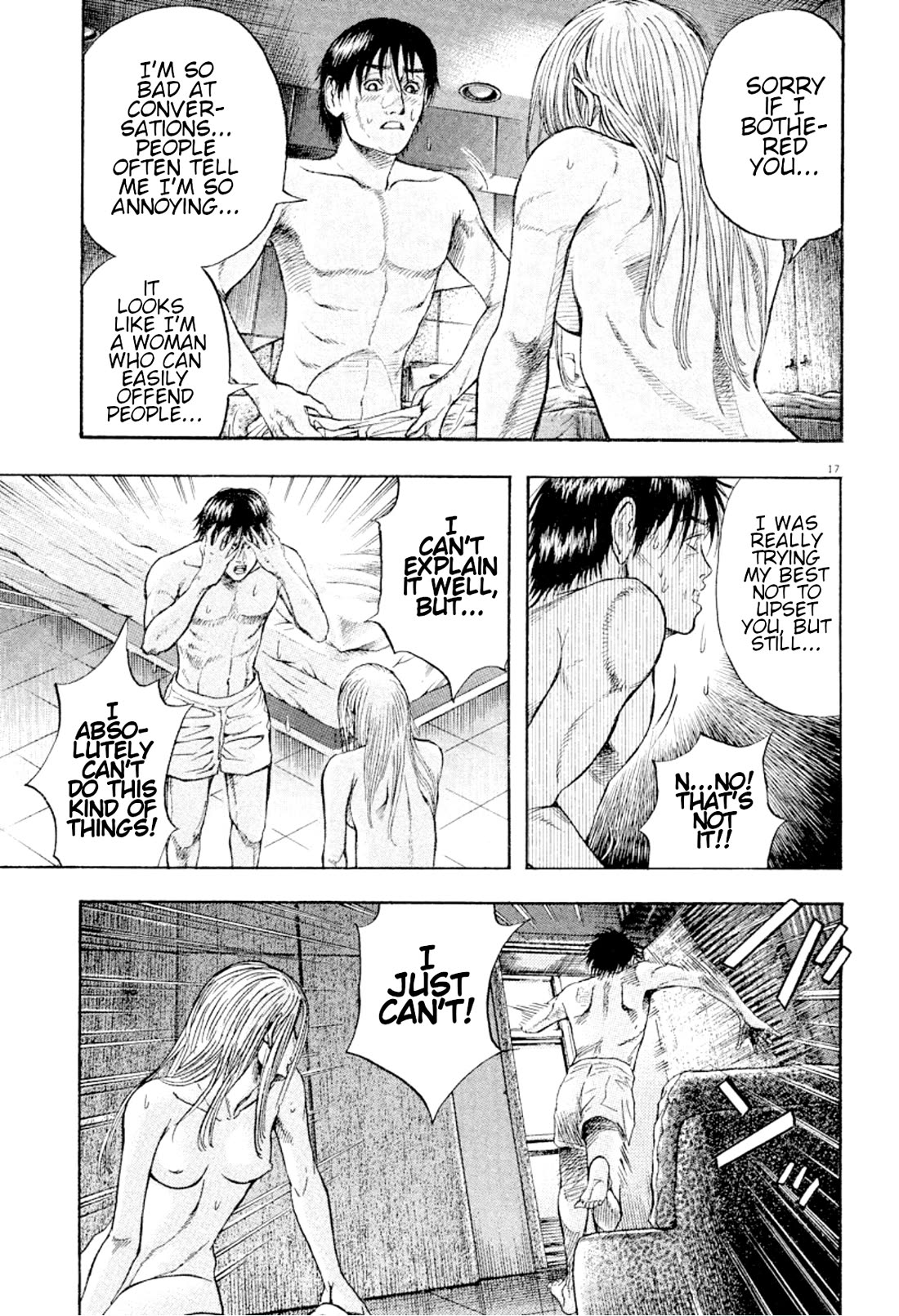 Omega Tribe chapter 22 page 15