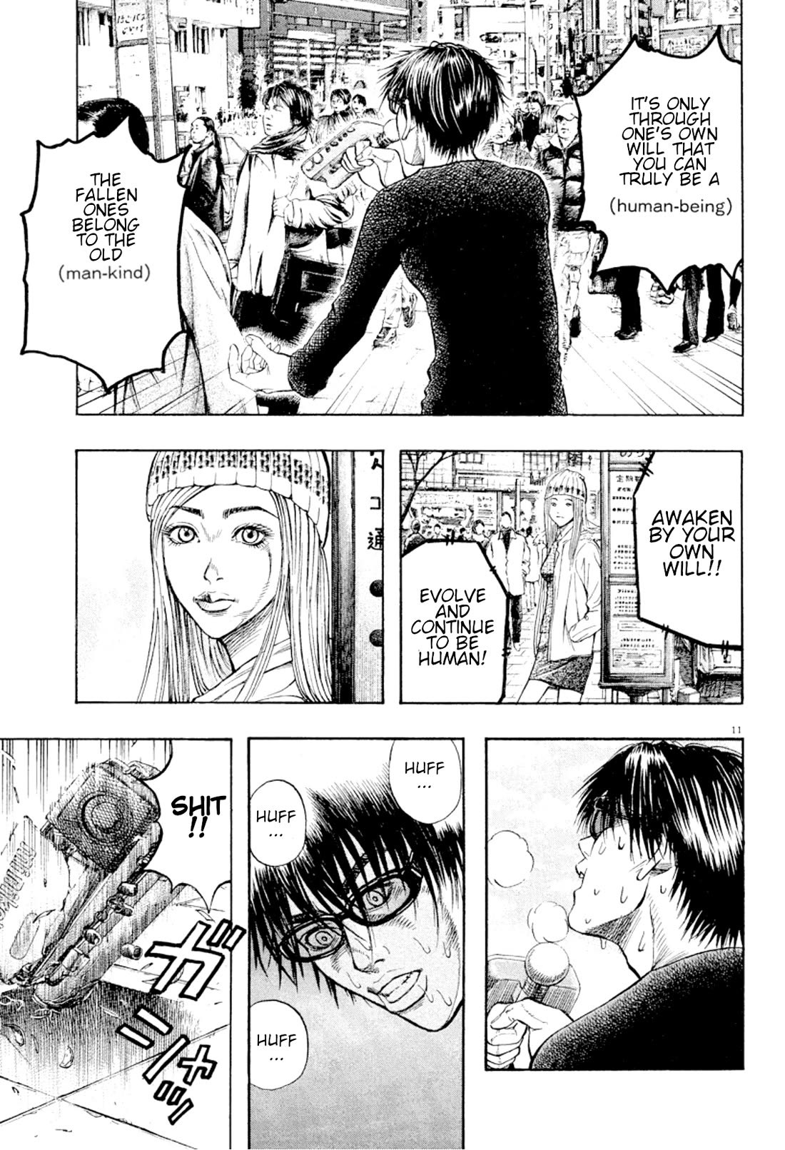 Omega Tribe chapter 23 page 11