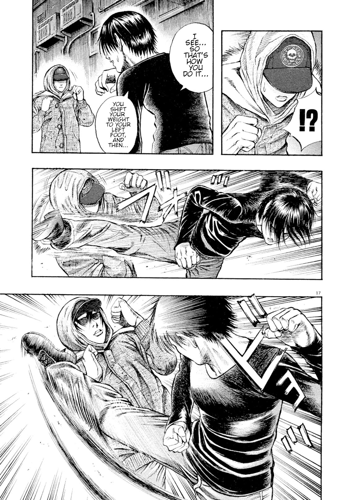 Omega Tribe chapter 23 page 17