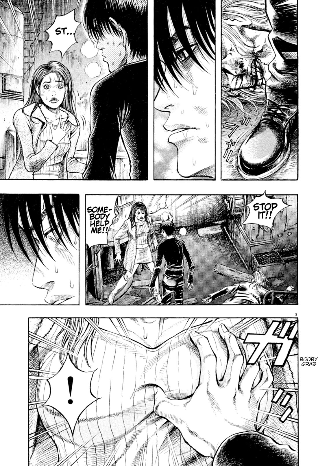 Omega Tribe chapter 23 page 3