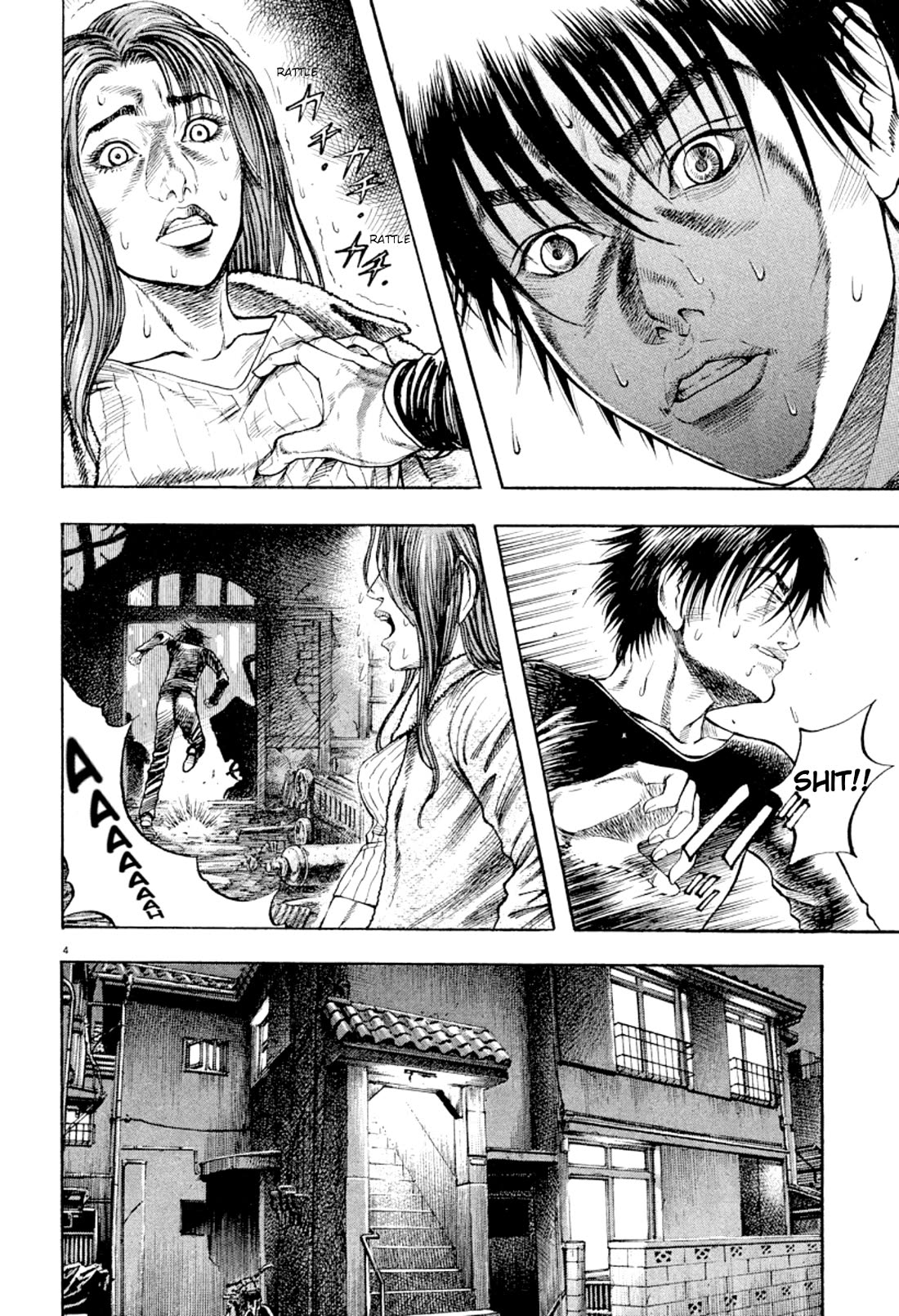 Omega Tribe chapter 23 page 4