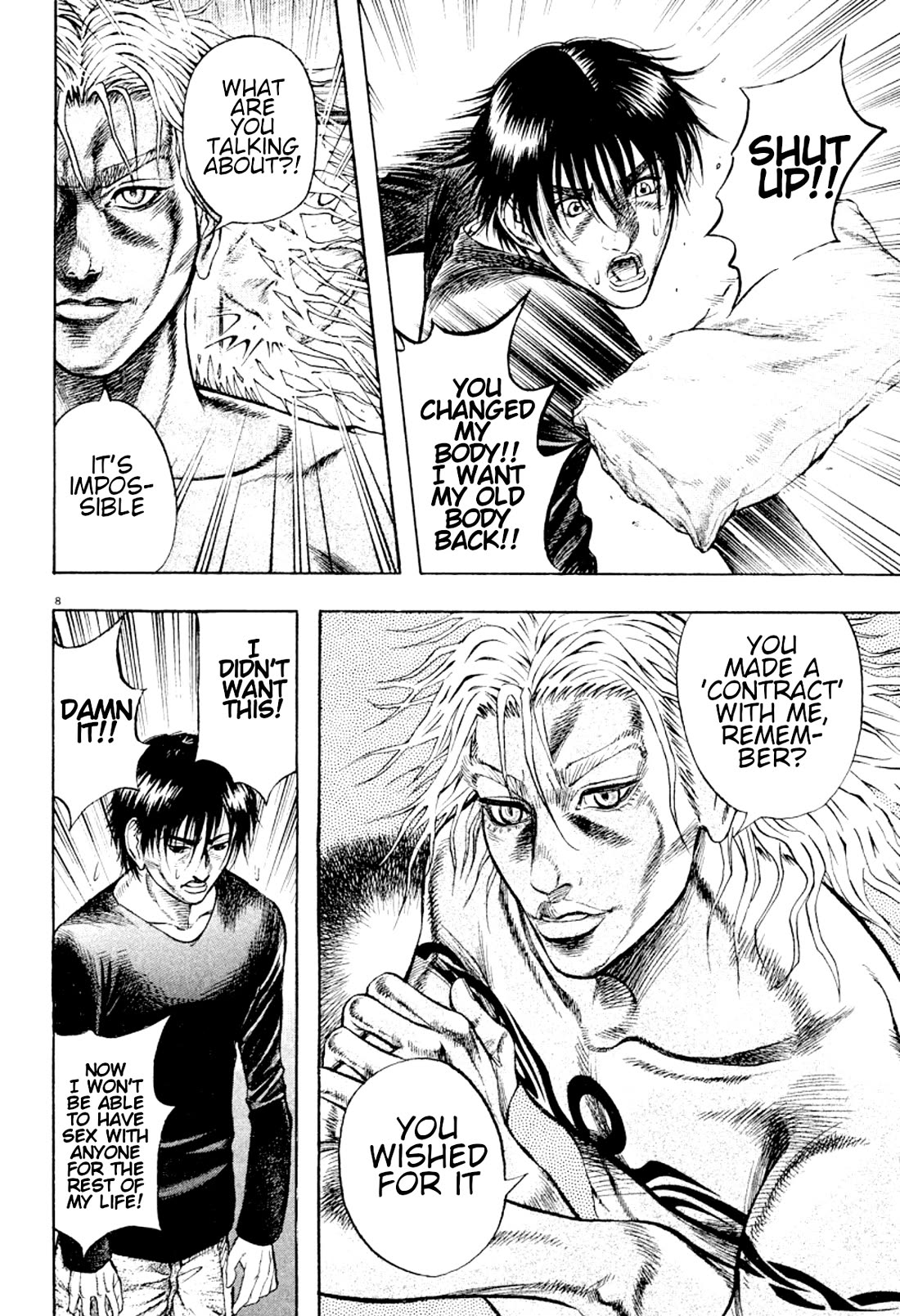 Omega Tribe chapter 23 page 8