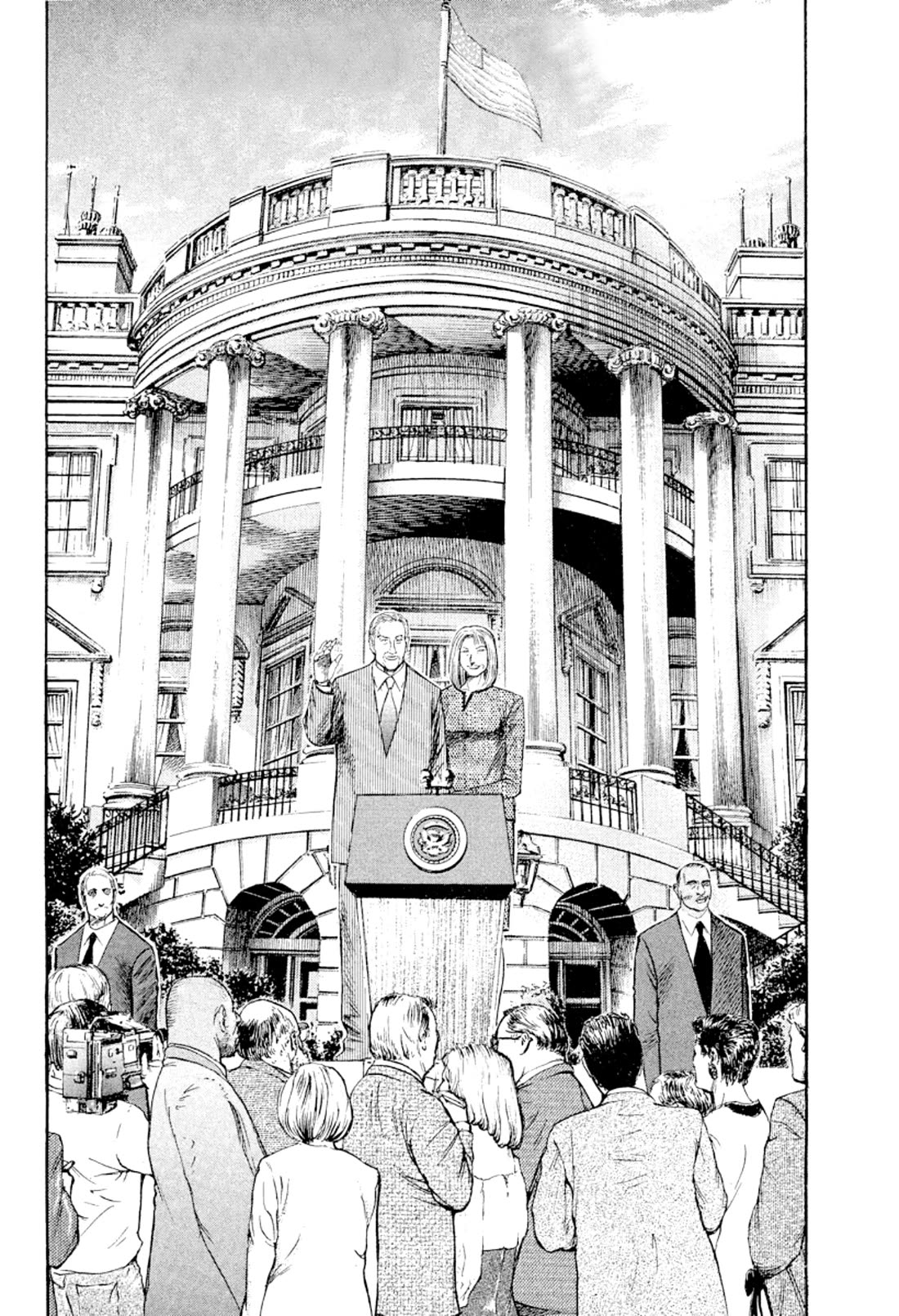 Omega Tribe chapter 25 page 10