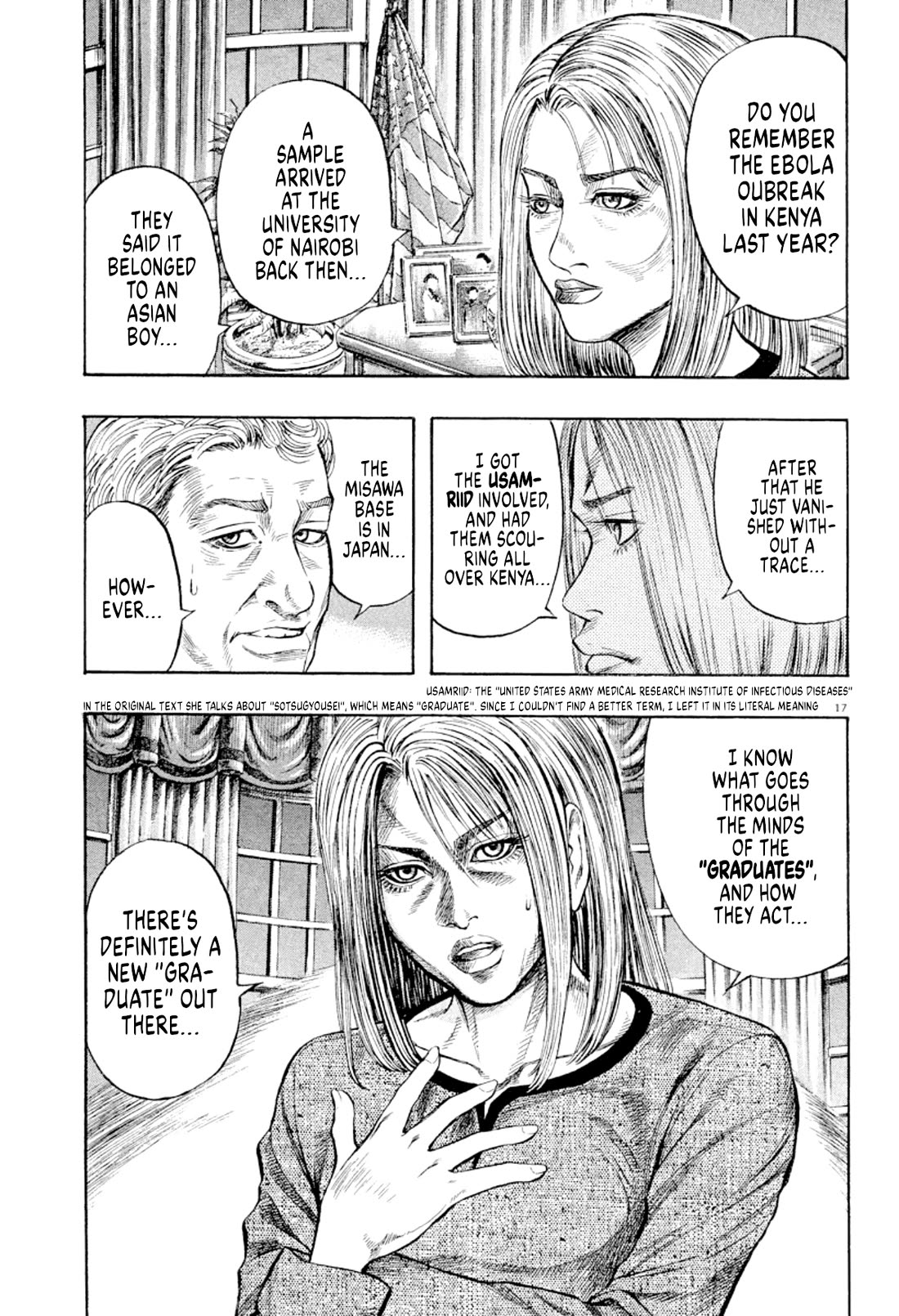 Omega Tribe chapter 25 page 17