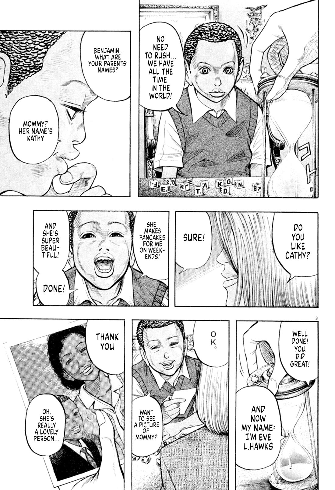 Omega Tribe chapter 25 page 3