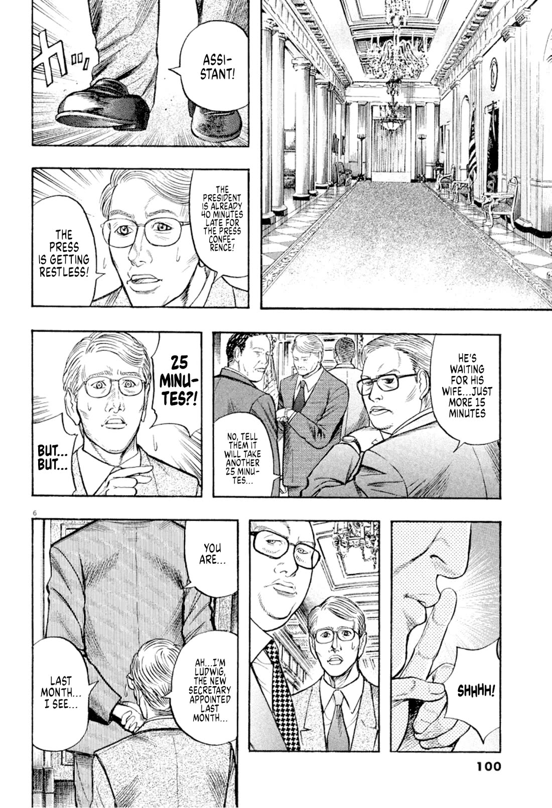 Omega Tribe chapter 25 page 6