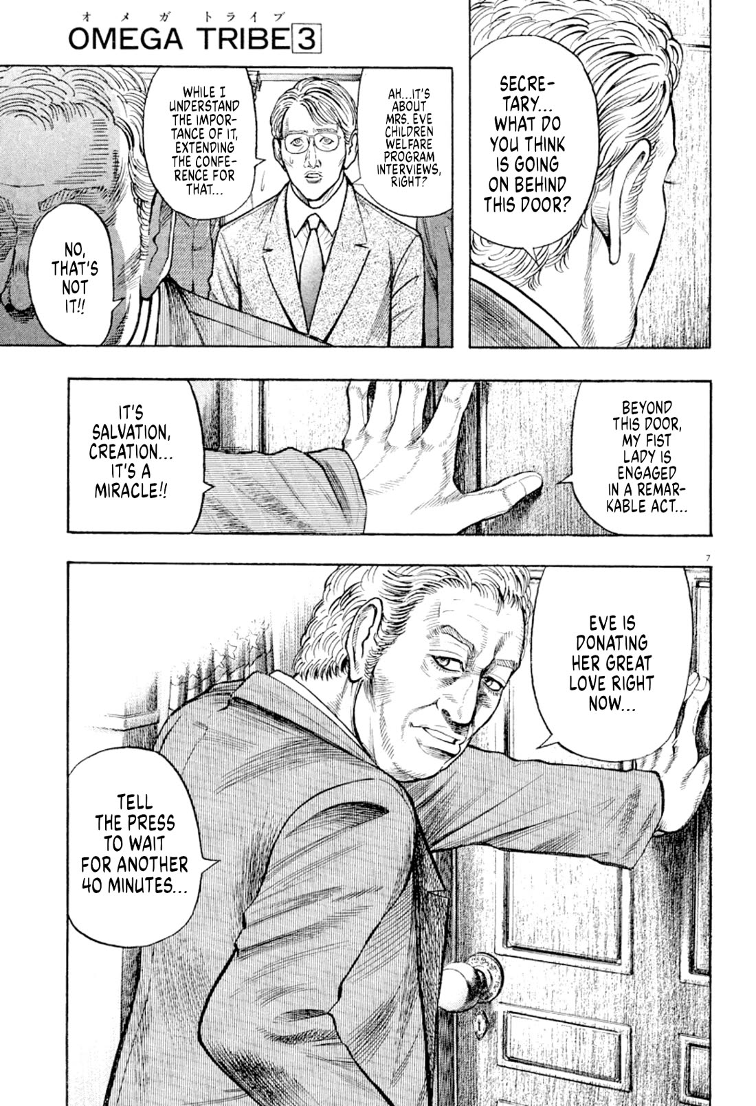 Omega Tribe chapter 25 page 7