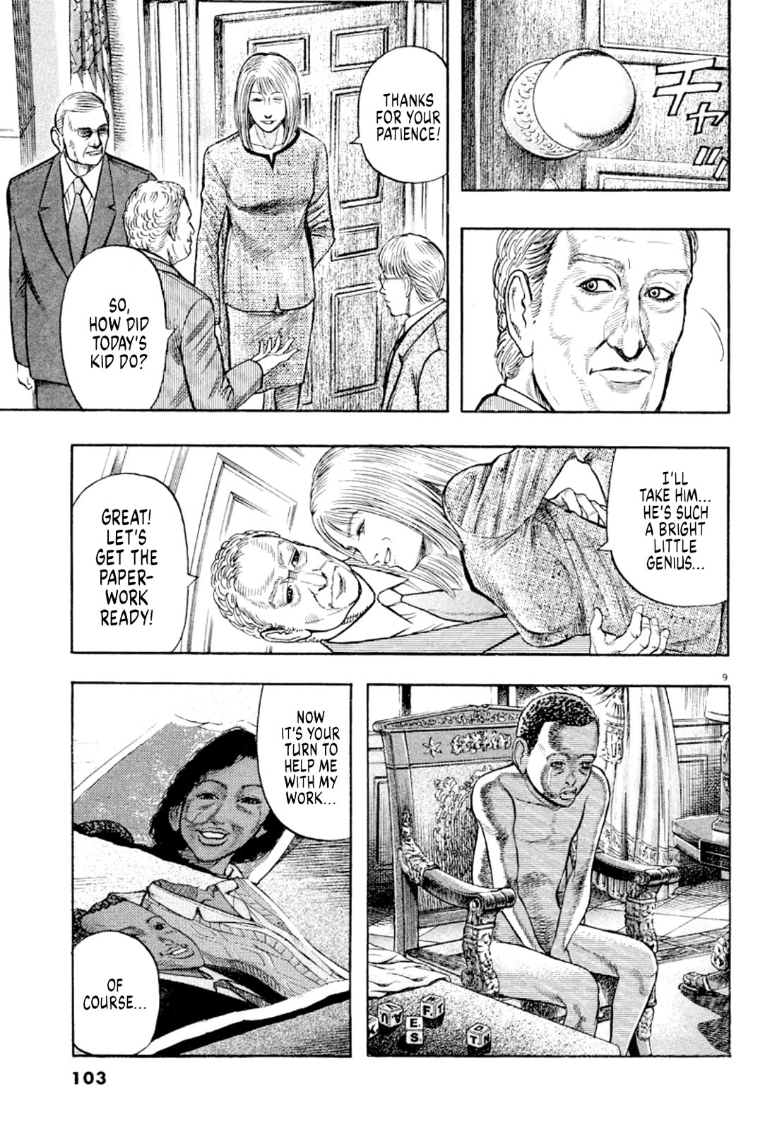 Omega Tribe chapter 25 page 9