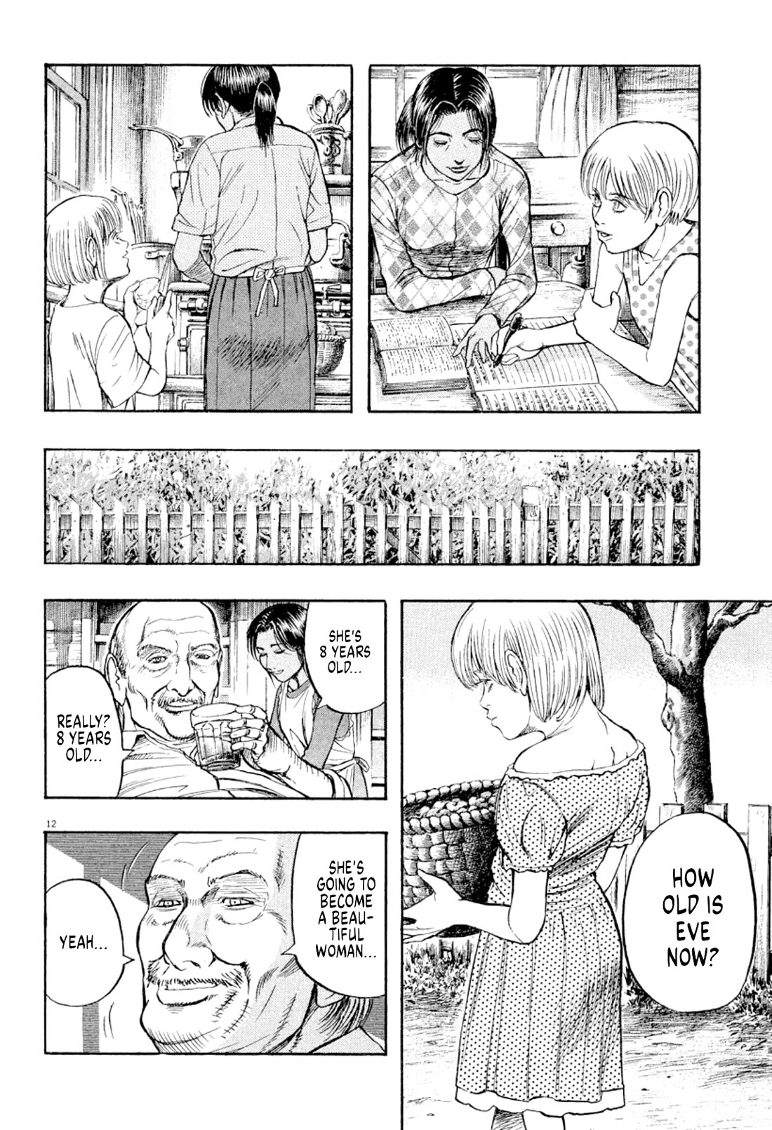 Omega Tribe chapter 26 page 12