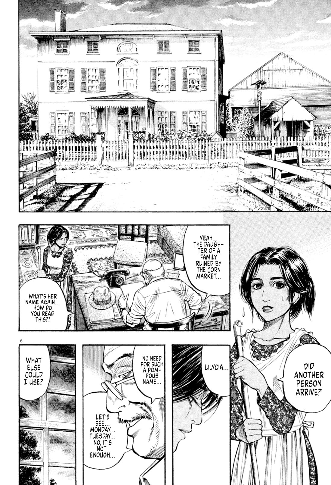 Omega Tribe chapter 26 page 6