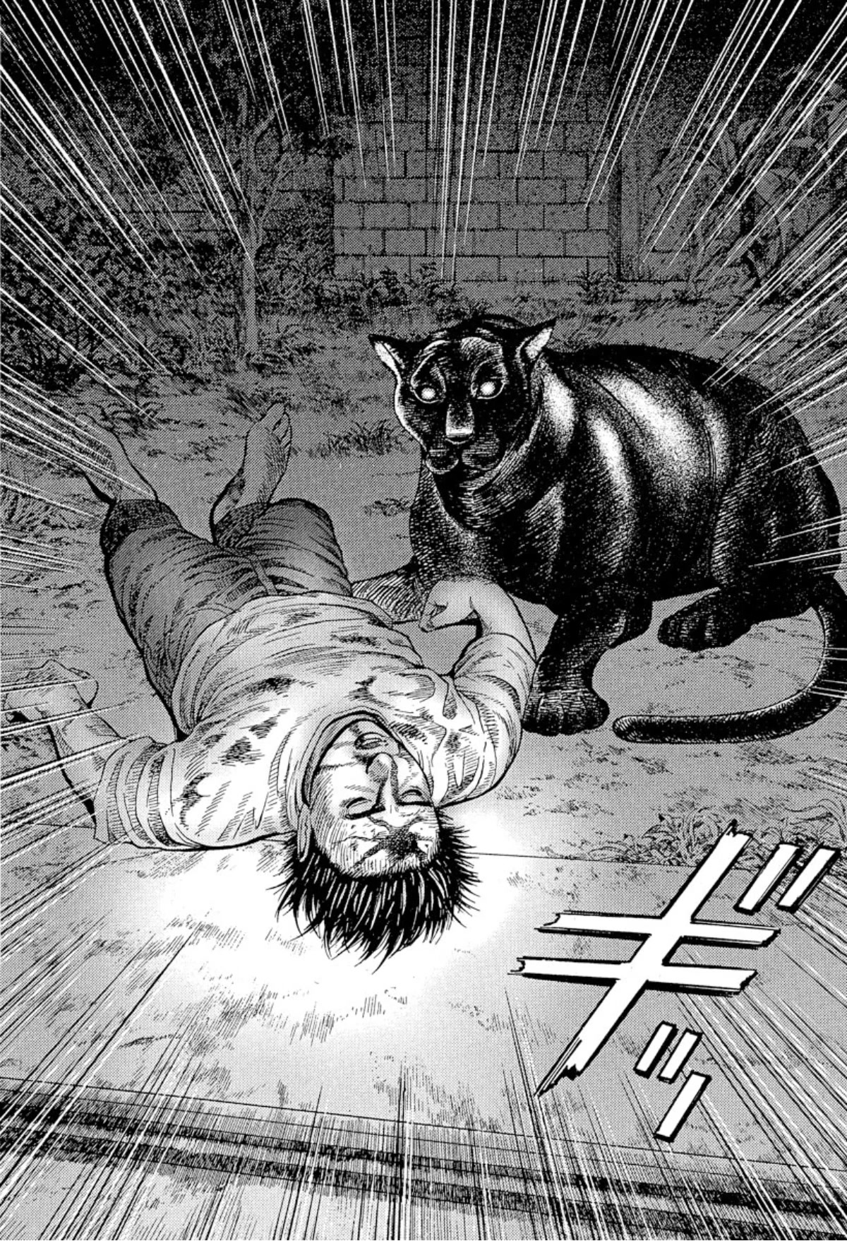 Omega Tribe chapter 3 page 13