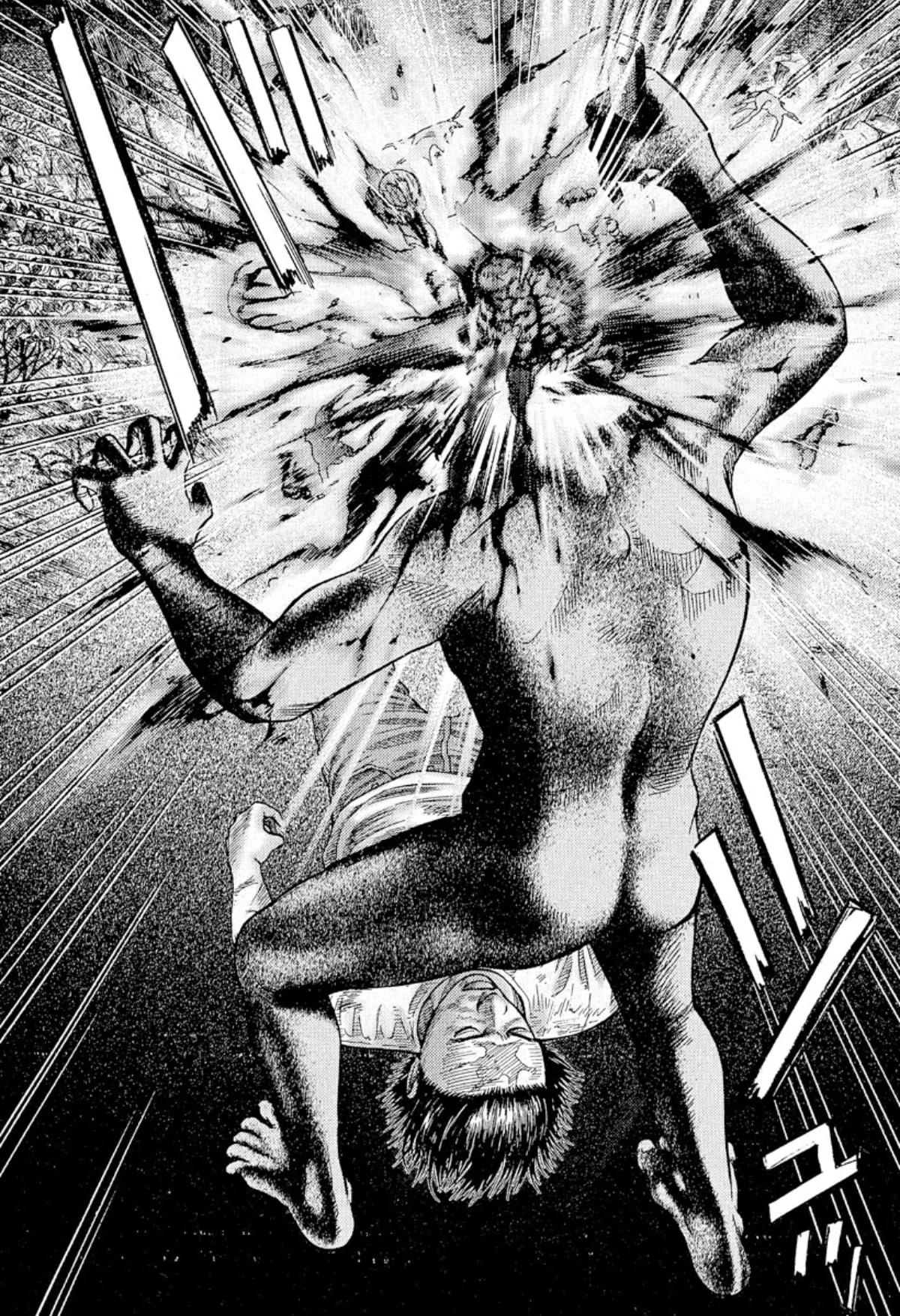 Omega Tribe chapter 3 page 18