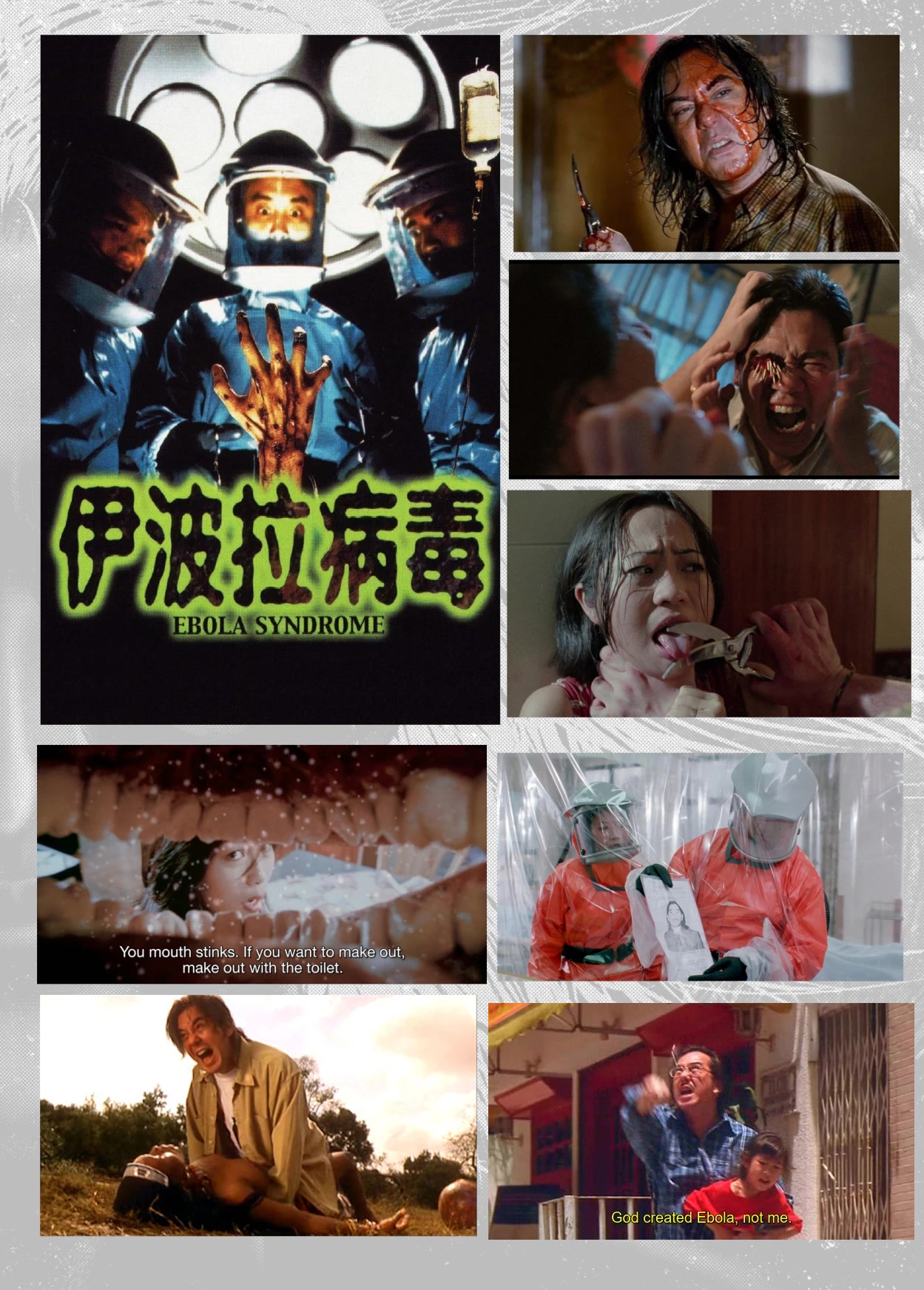 Omega Tribe chapter 3 page 22