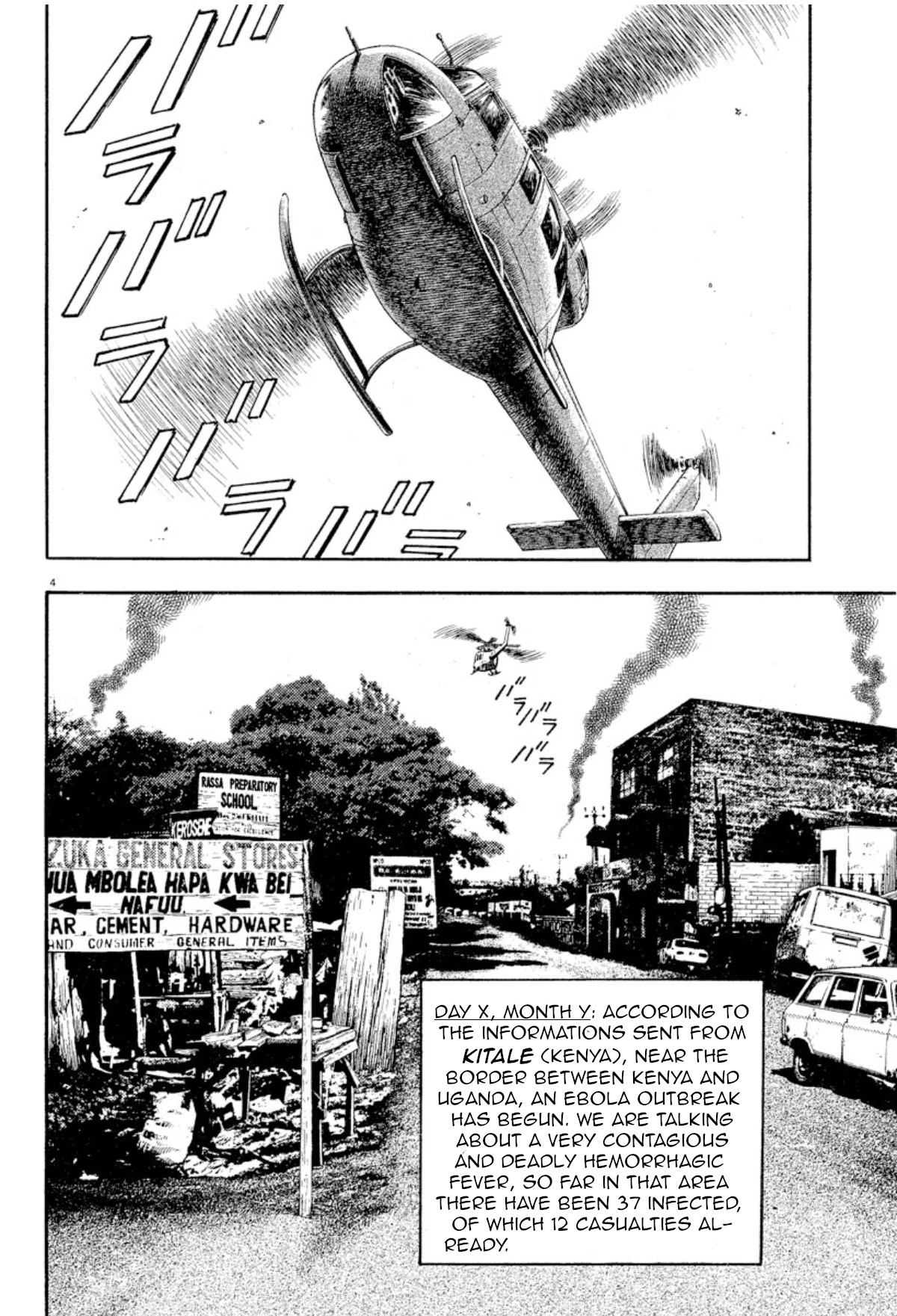 Omega Tribe chapter 3 page 3