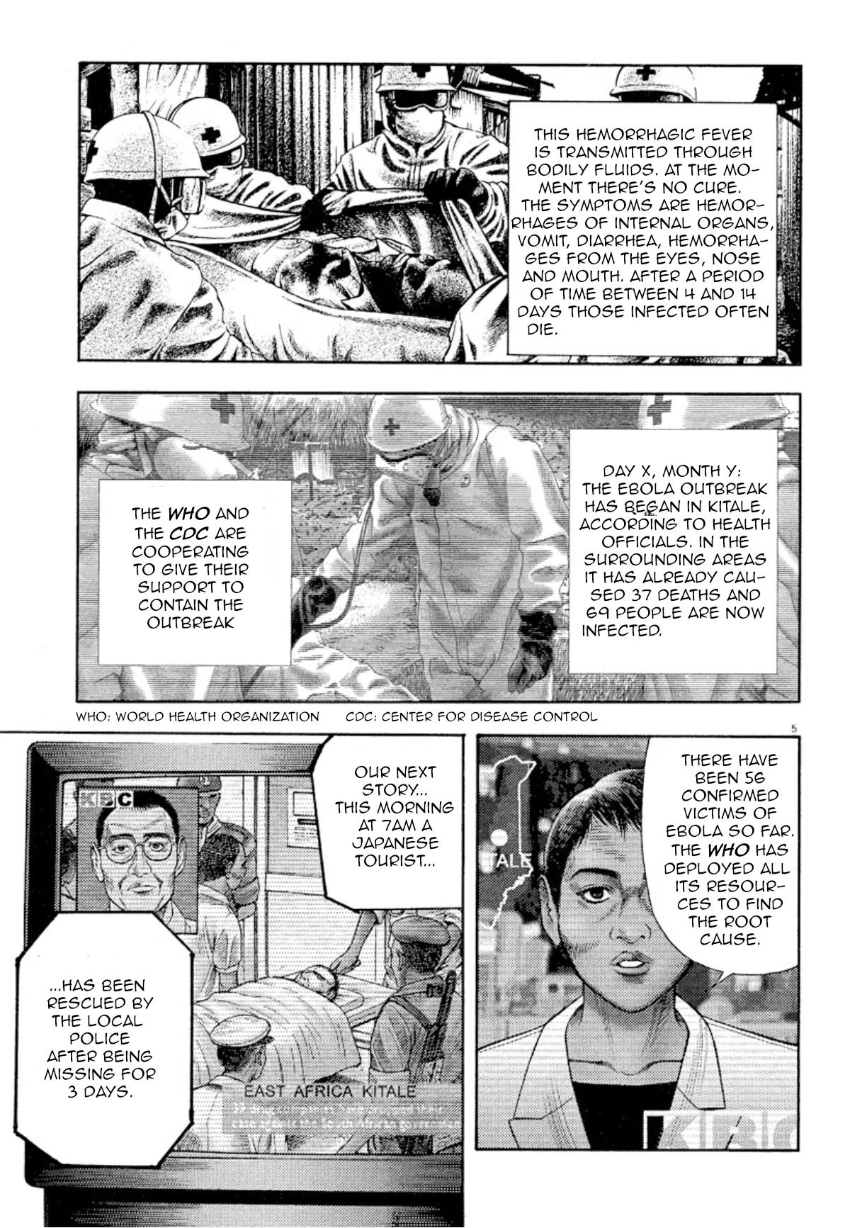 Omega Tribe chapter 3 page 4