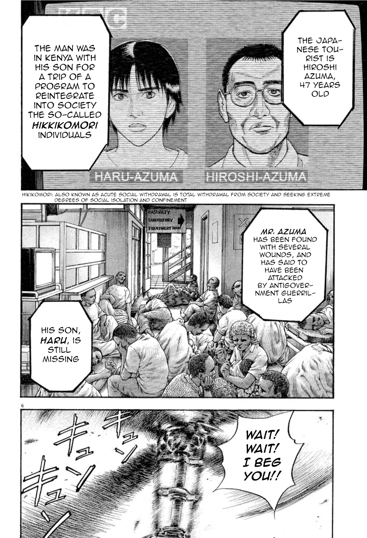 Omega Tribe chapter 3 page 5