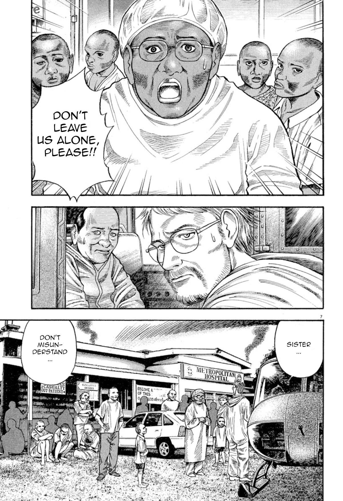 Omega Tribe chapter 3 page 6