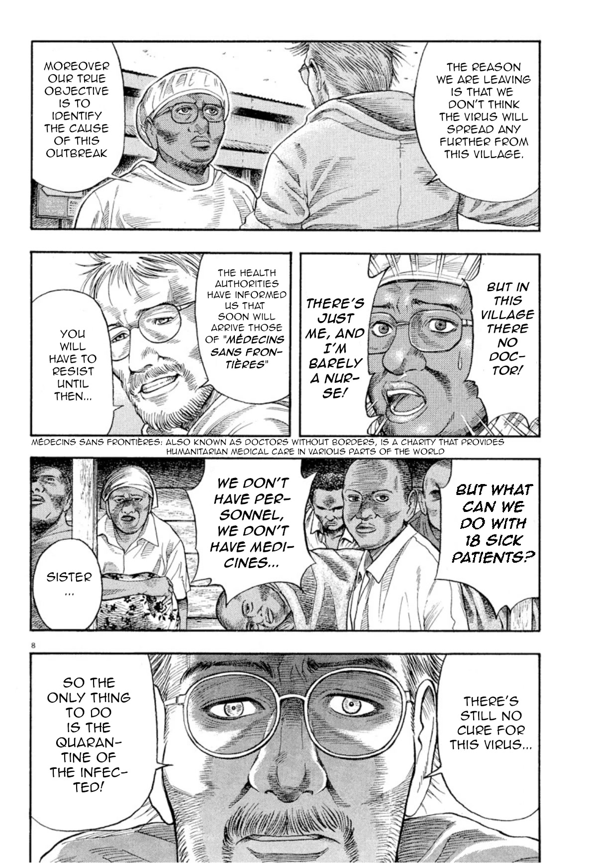 Omega Tribe chapter 3 page 7