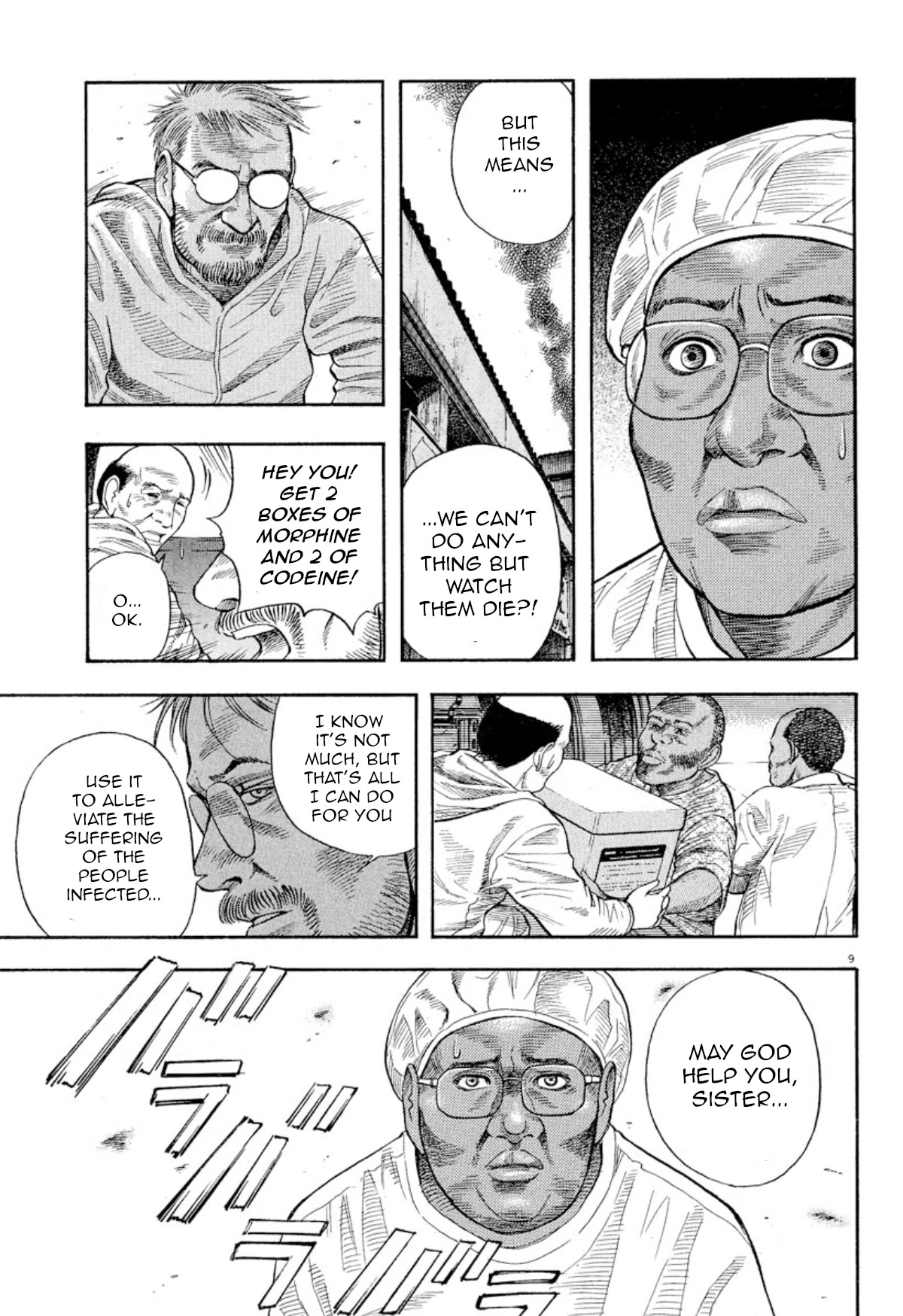 Omega Tribe chapter 3 page 8