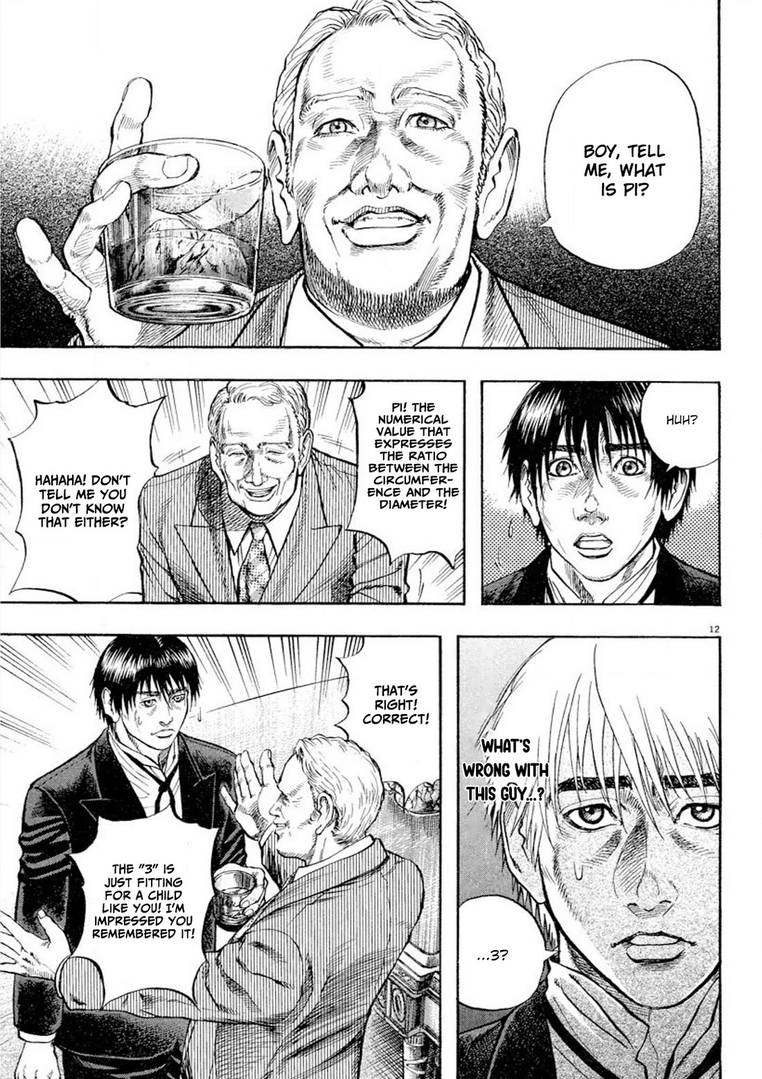 Omega Tribe chapter 30 page 11