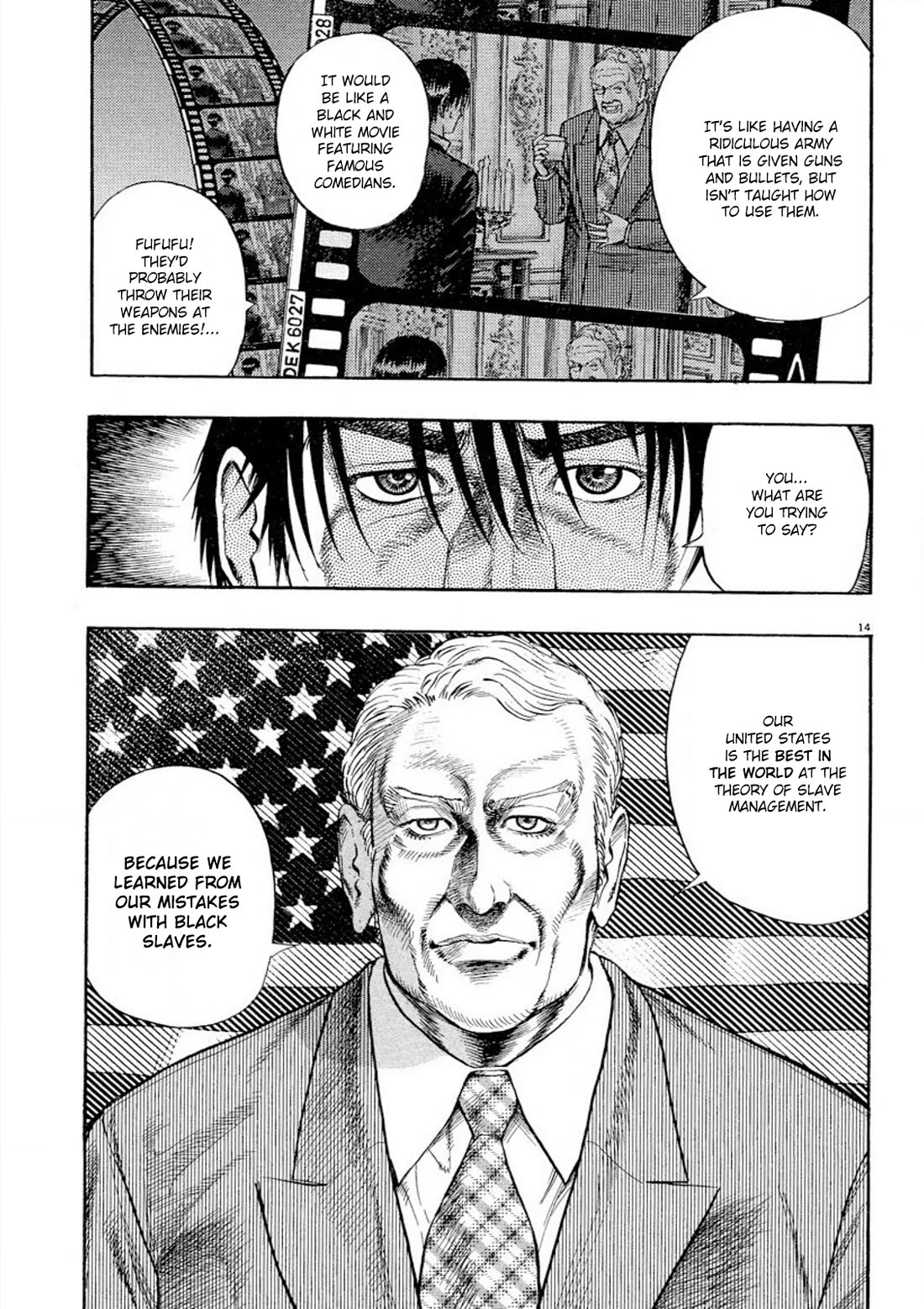 Omega Tribe chapter 30 page 13