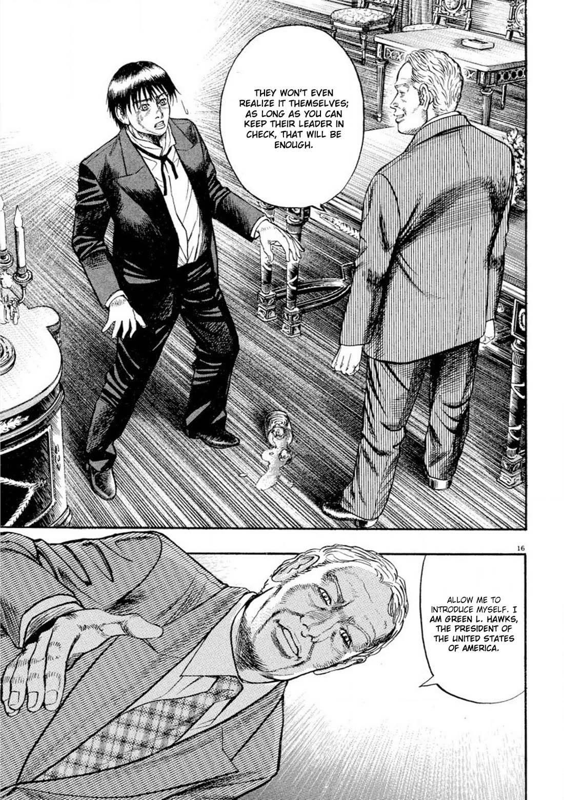 Omega Tribe chapter 30 page 15