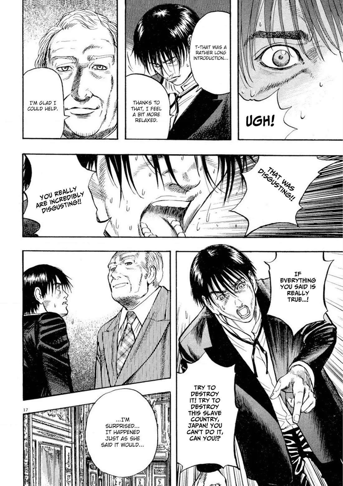 Omega Tribe chapter 30 page 16