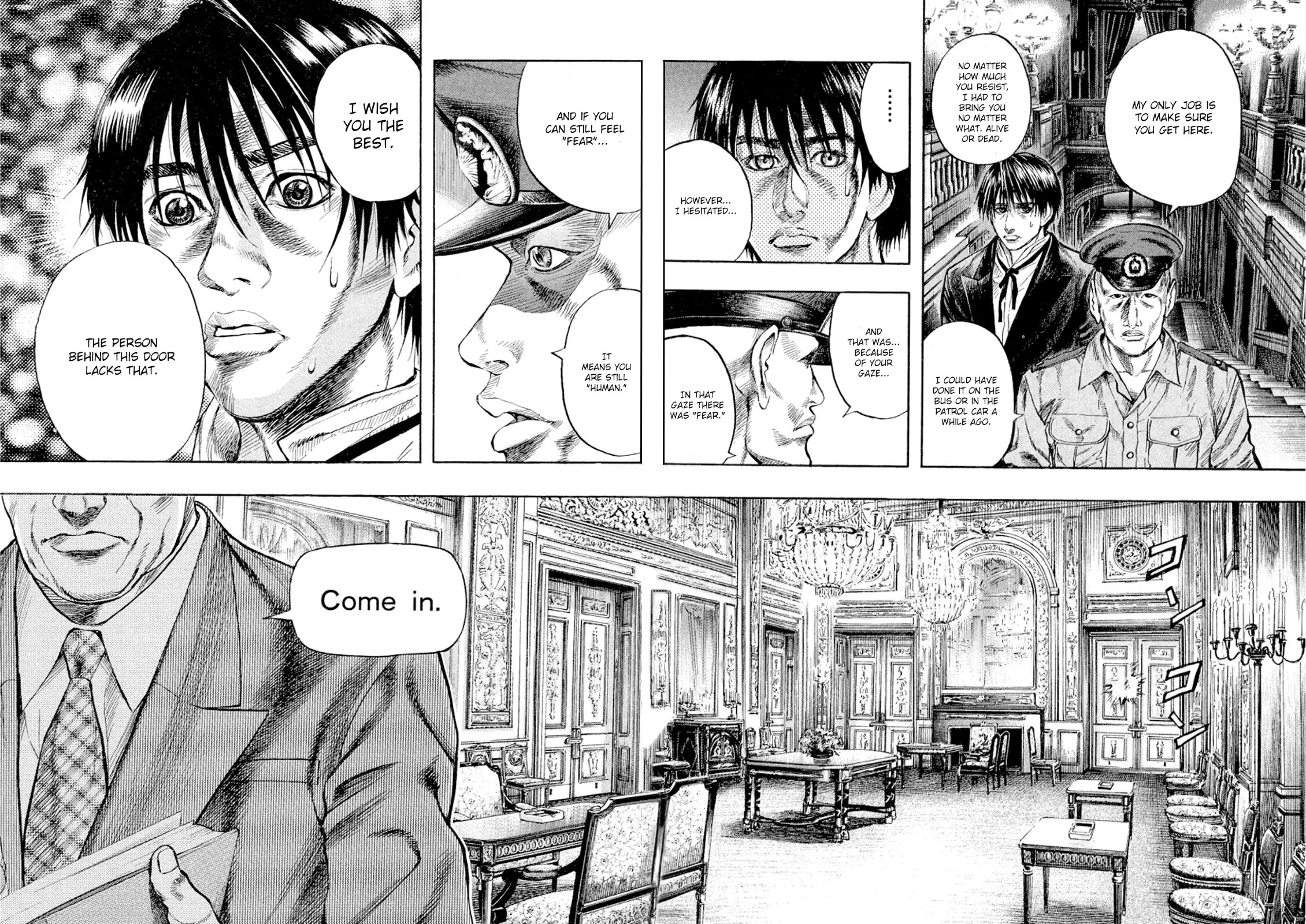 Omega Tribe chapter 30 page 7