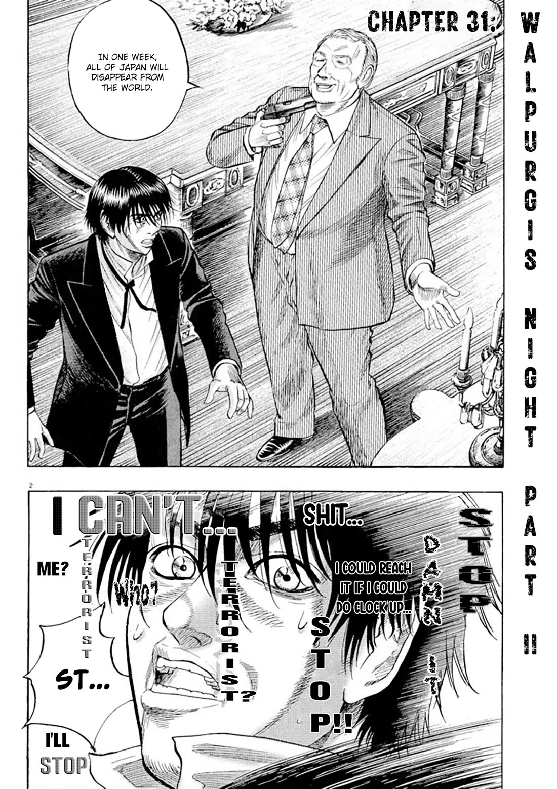 Omega Tribe chapter 31 page 5