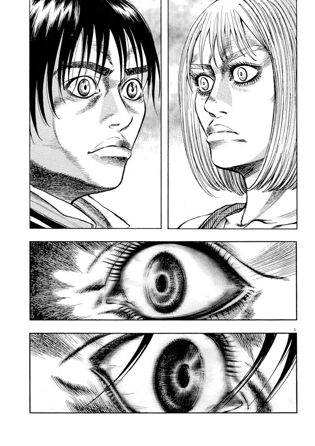 Omega Tribe chapter 32 page 1