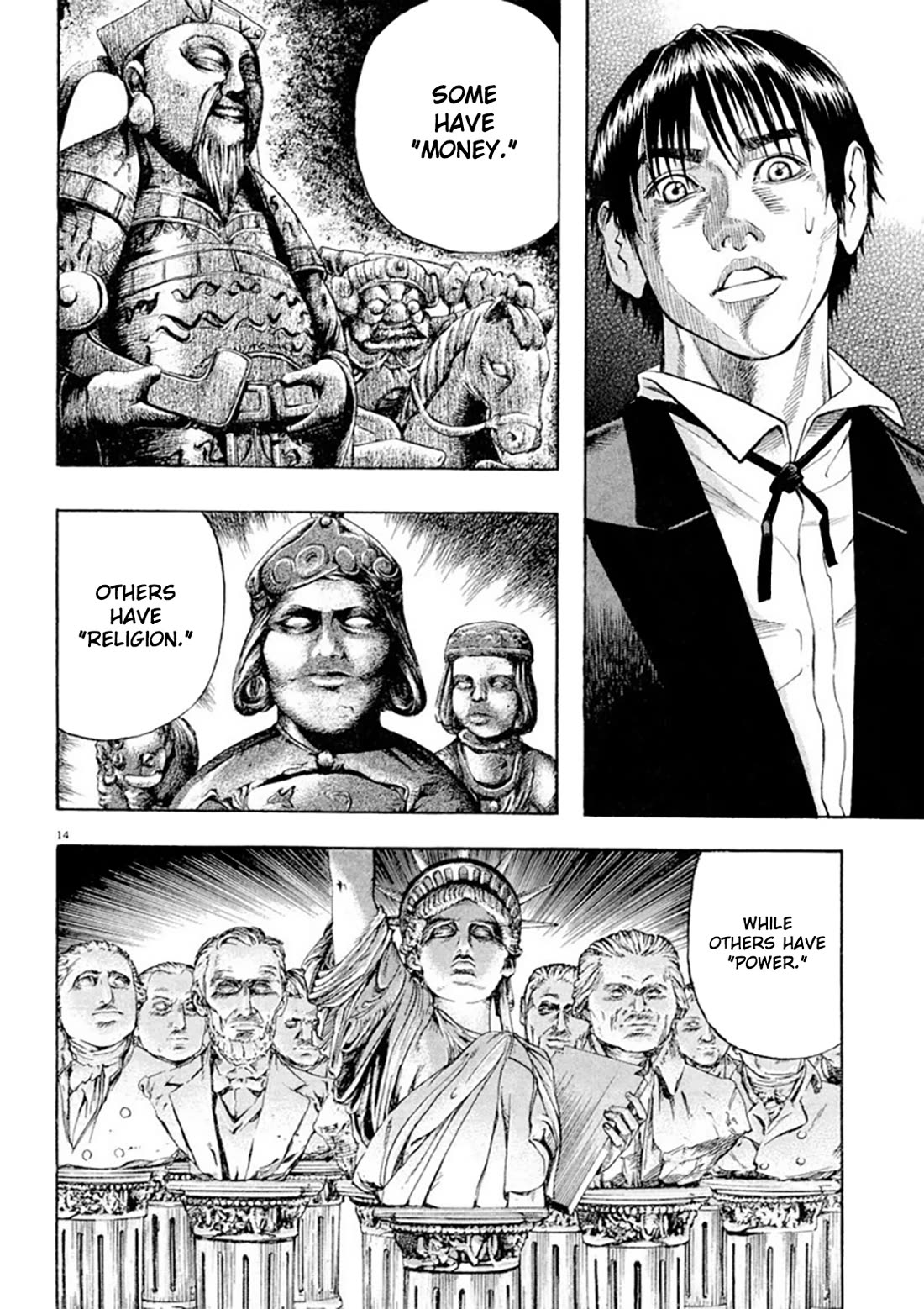 Omega Tribe chapter 32 page 12