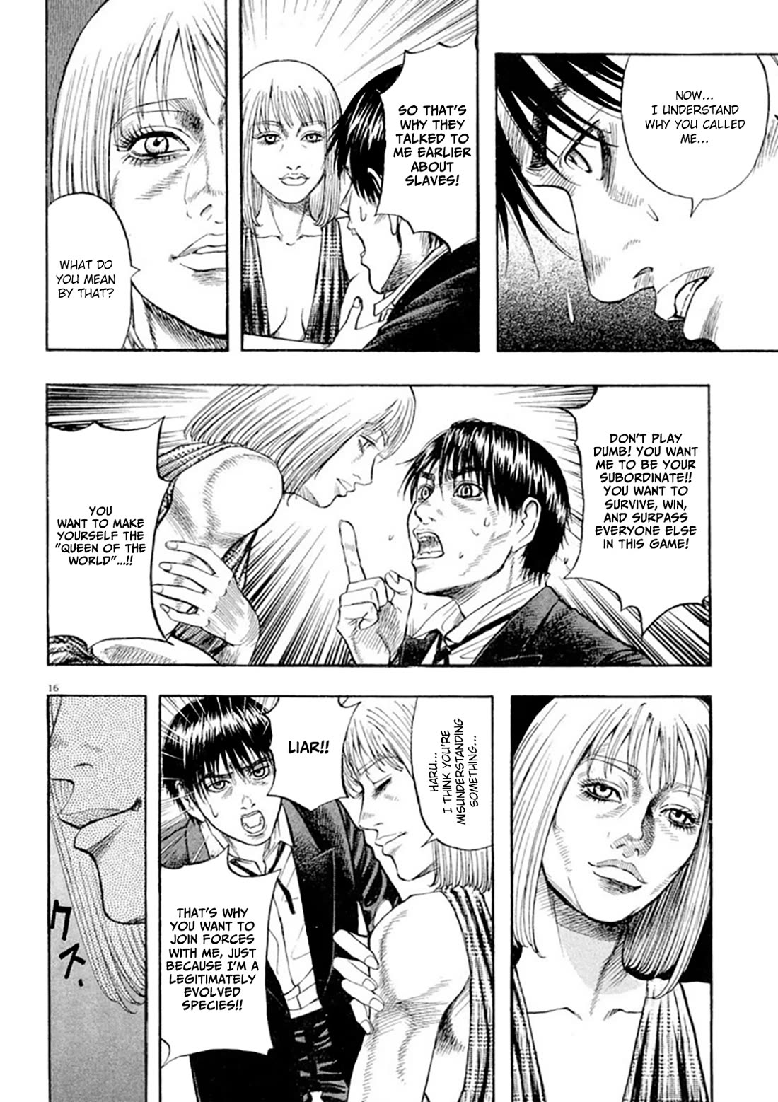 Omega Tribe chapter 32 page 14