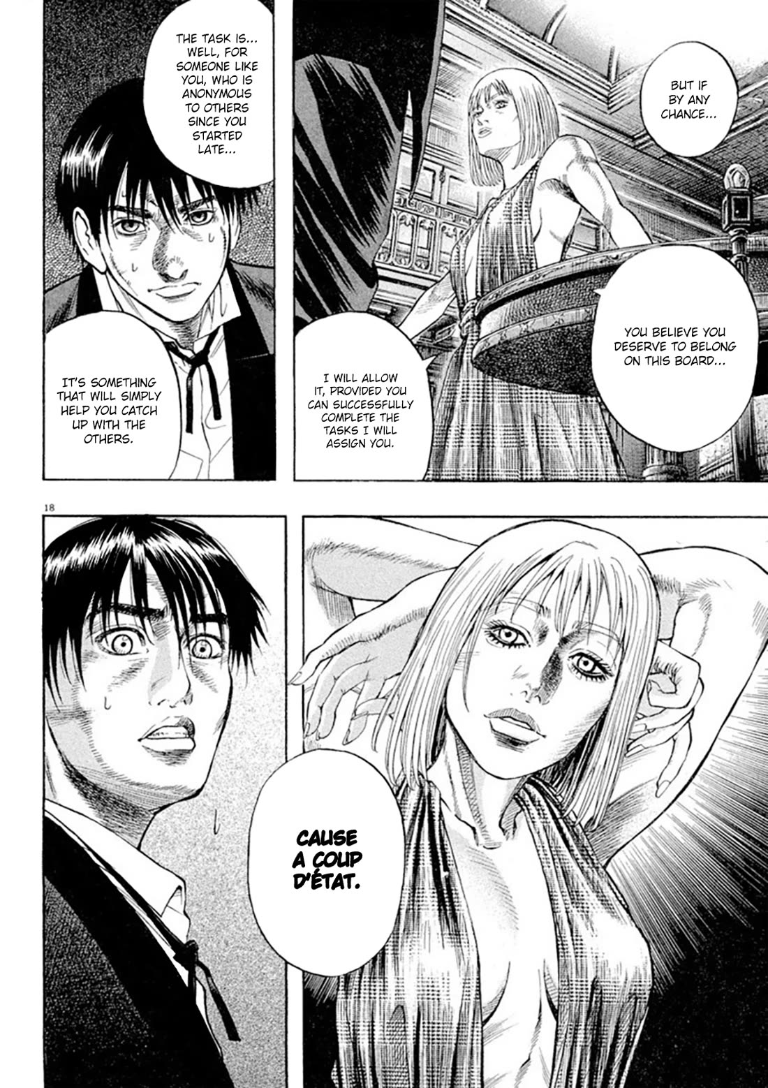 Omega Tribe chapter 32 page 16