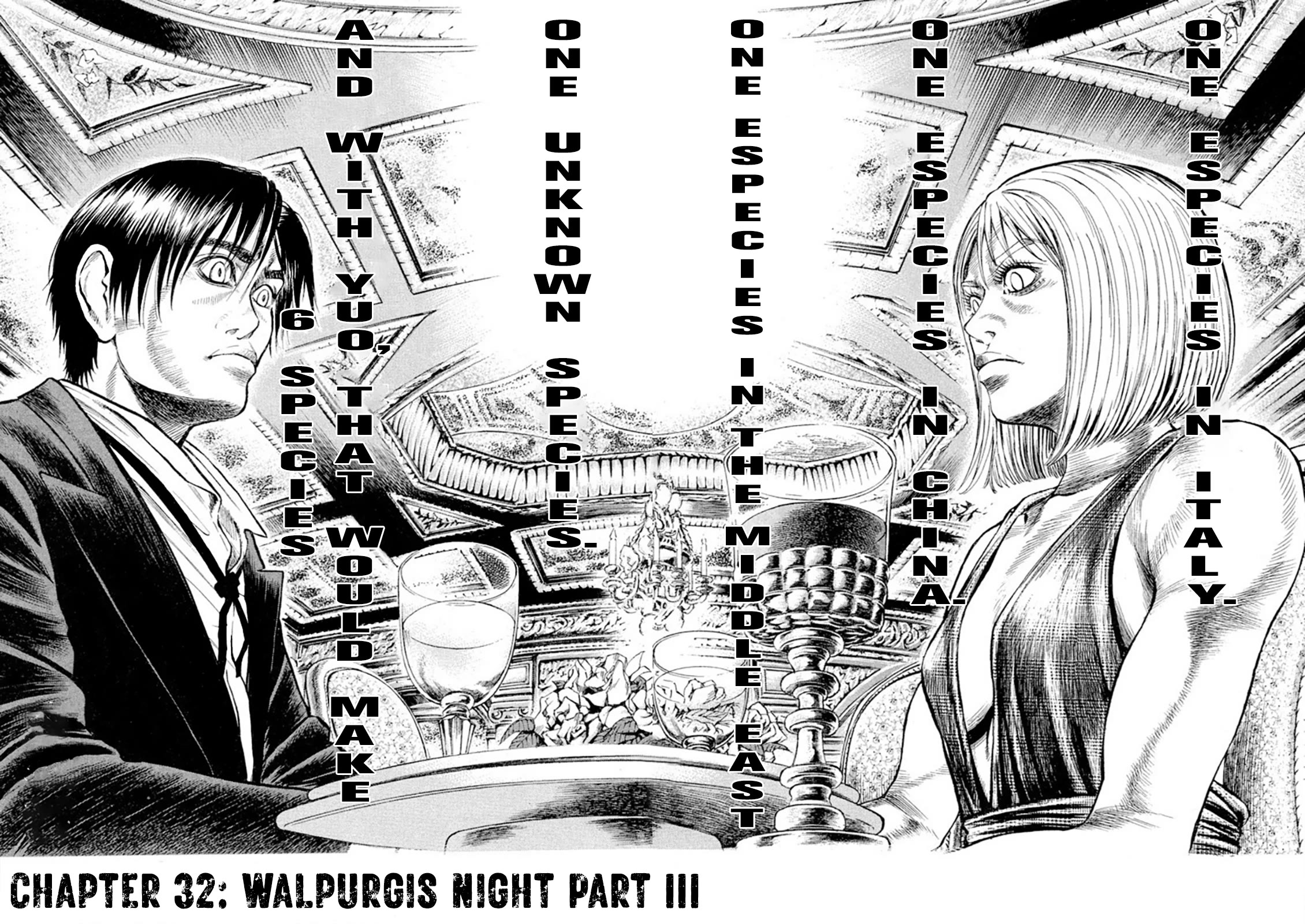 Omega Tribe chapter 32 page 2