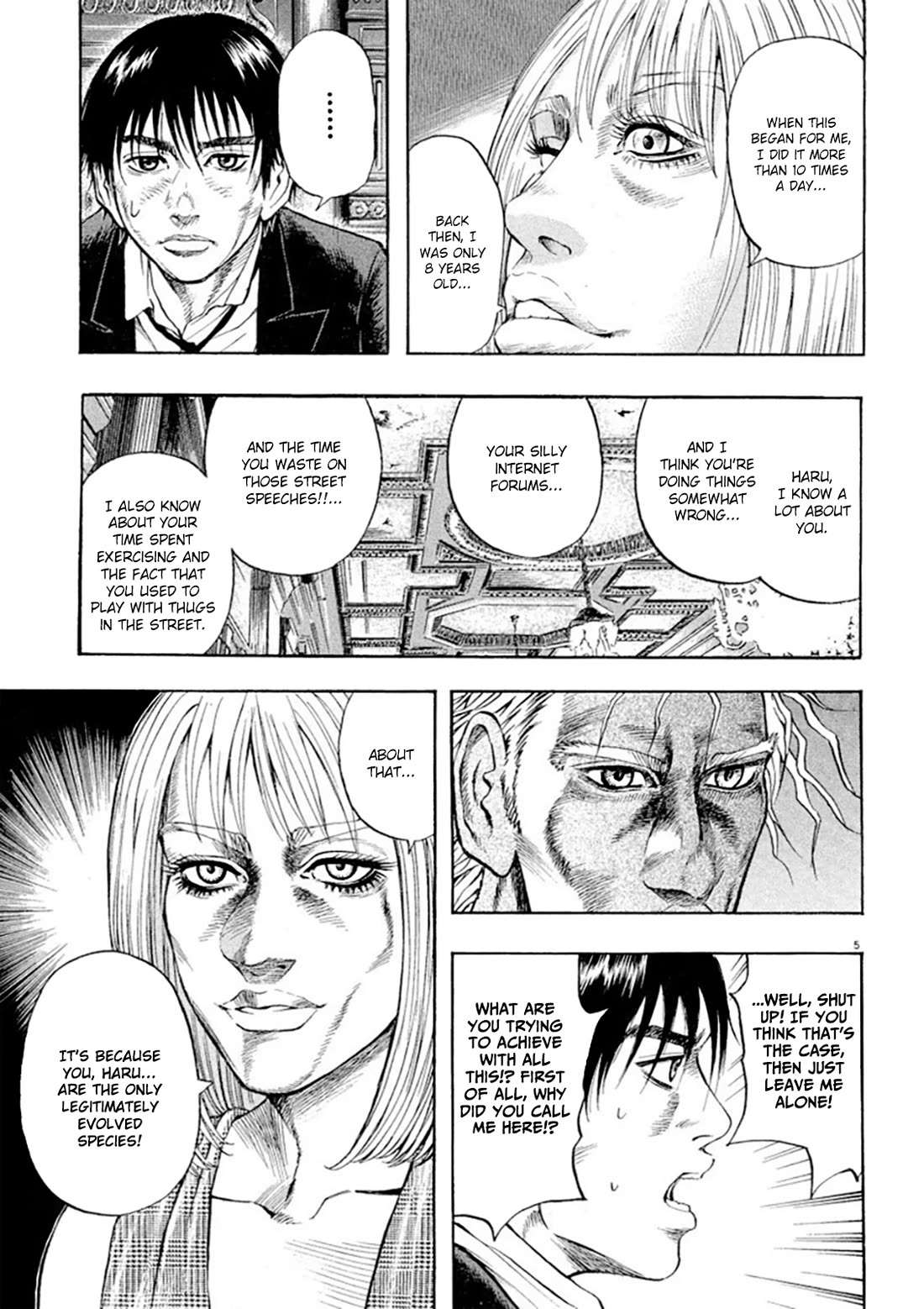 Omega Tribe chapter 32 page 4