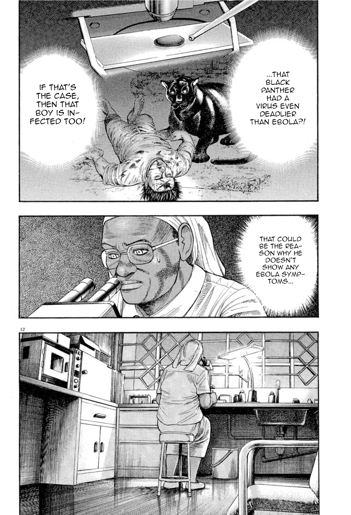 Omega Tribe chapter 4 page 11