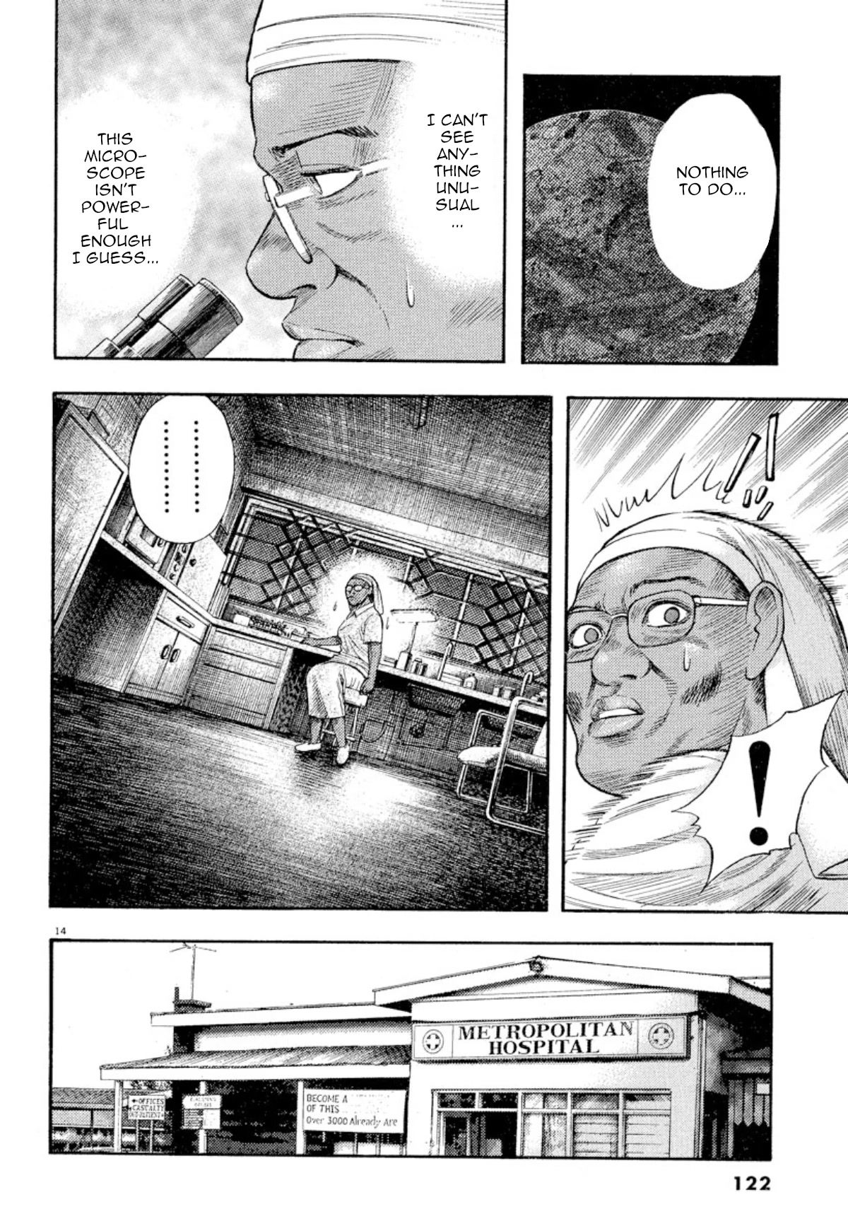 Omega Tribe chapter 4 page 13