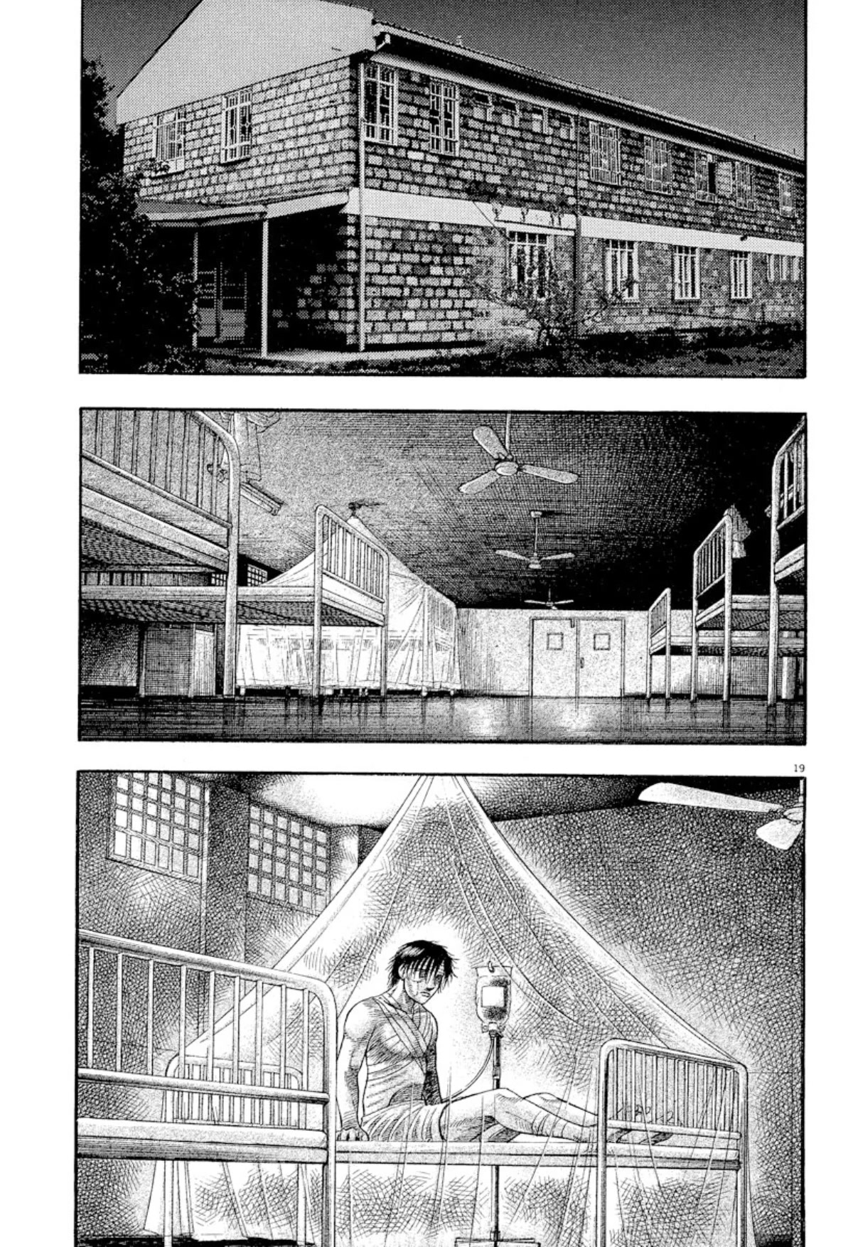 Omega Tribe chapter 4 page 18