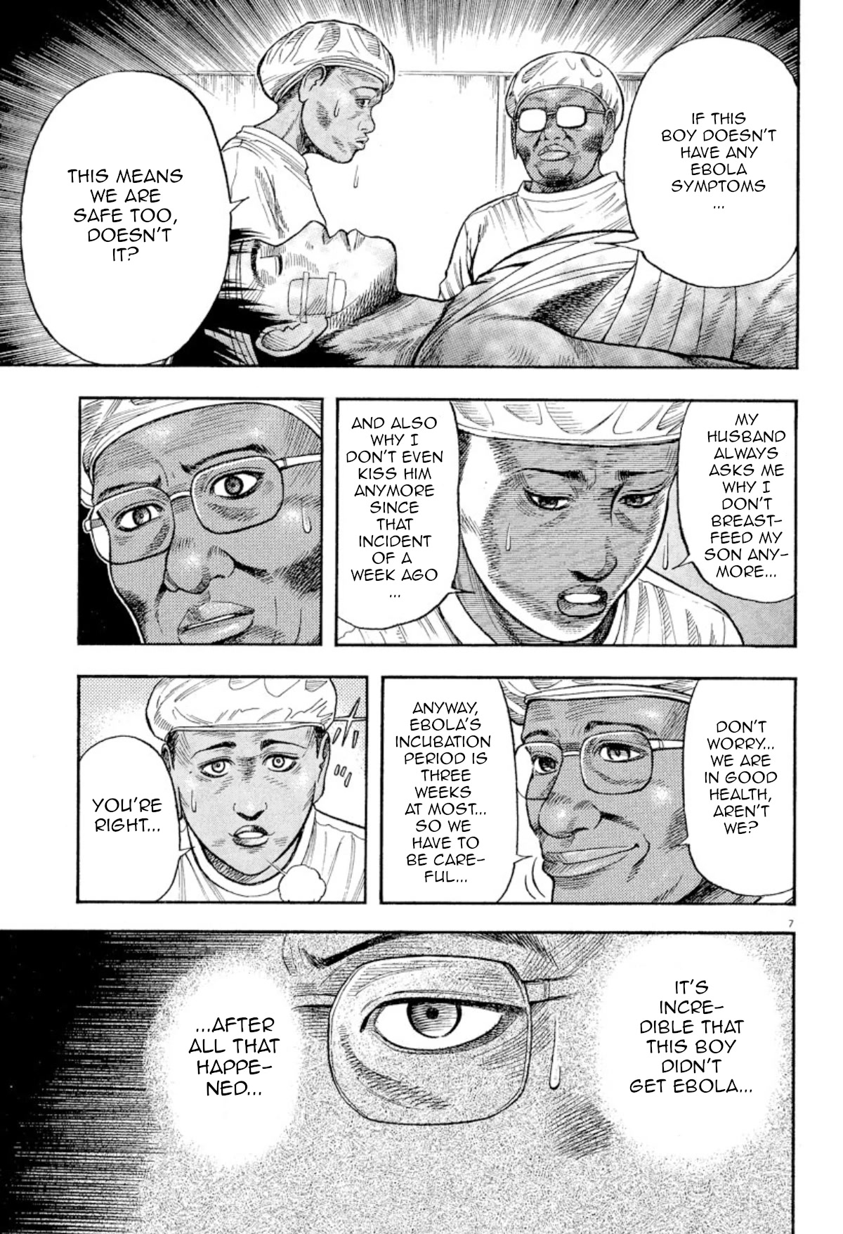 Omega Tribe chapter 4 page 6