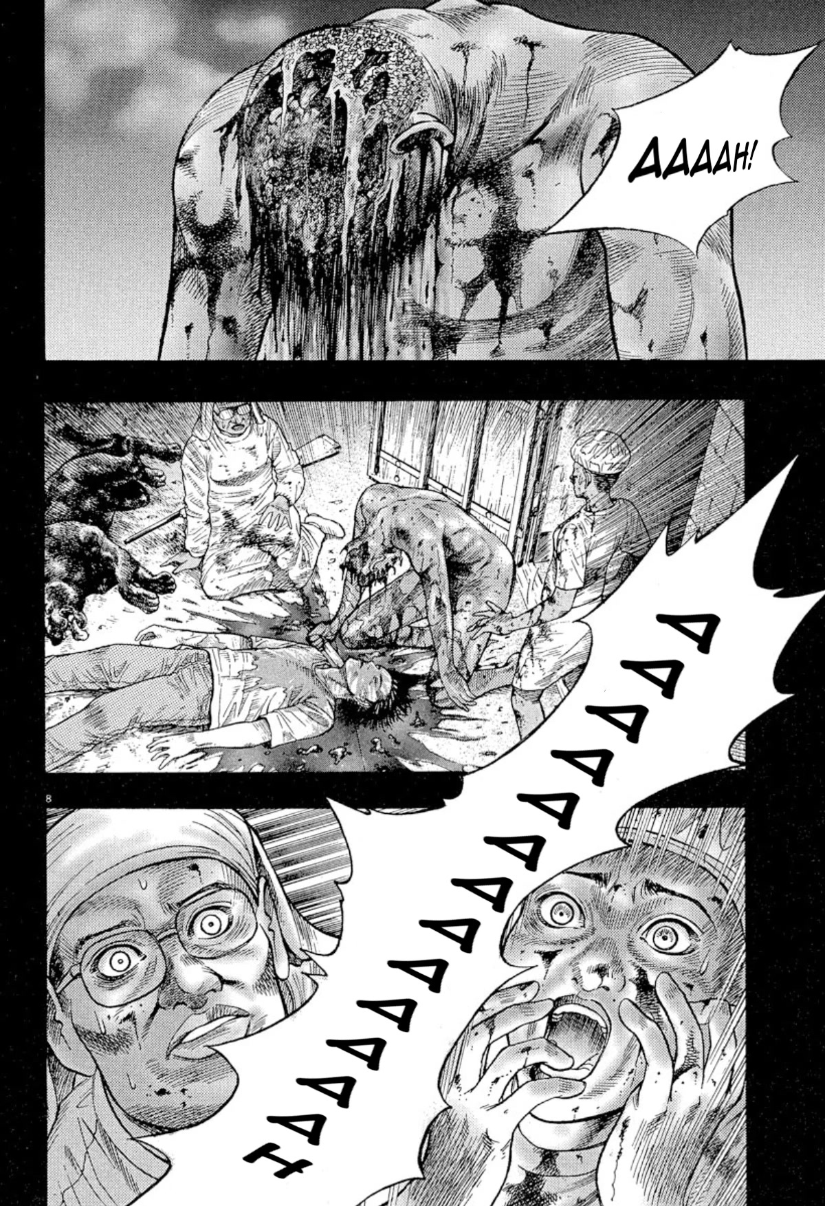 Omega Tribe chapter 4 page 7