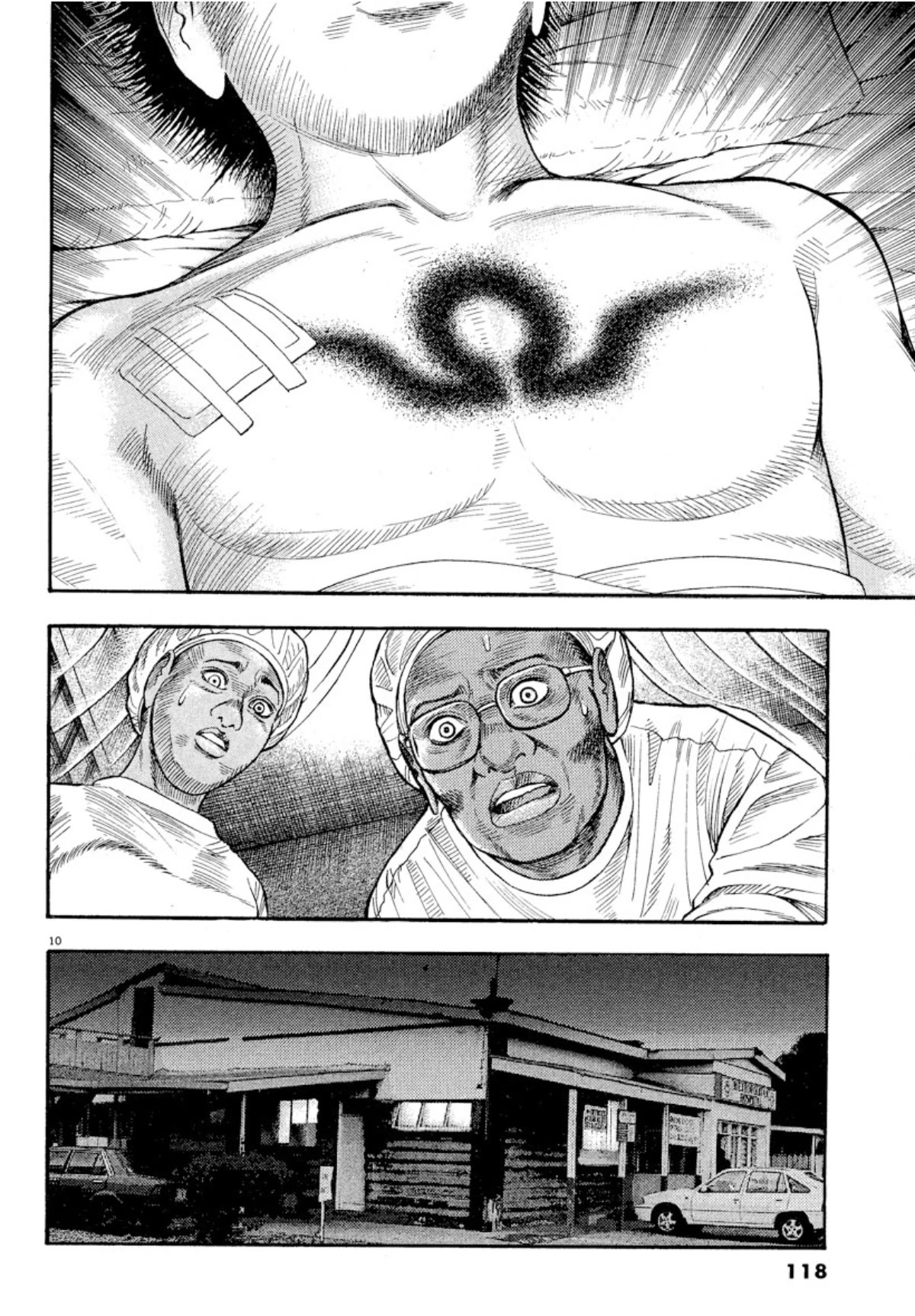 Omega Tribe chapter 4 page 9