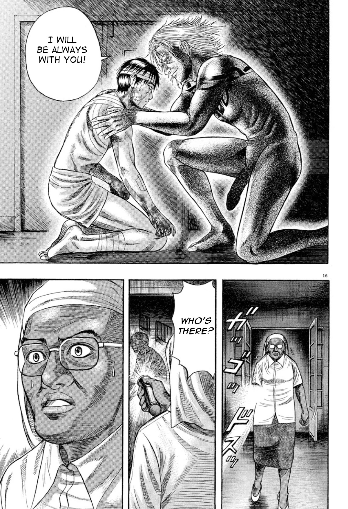 Omega Tribe chapter 5 page 14