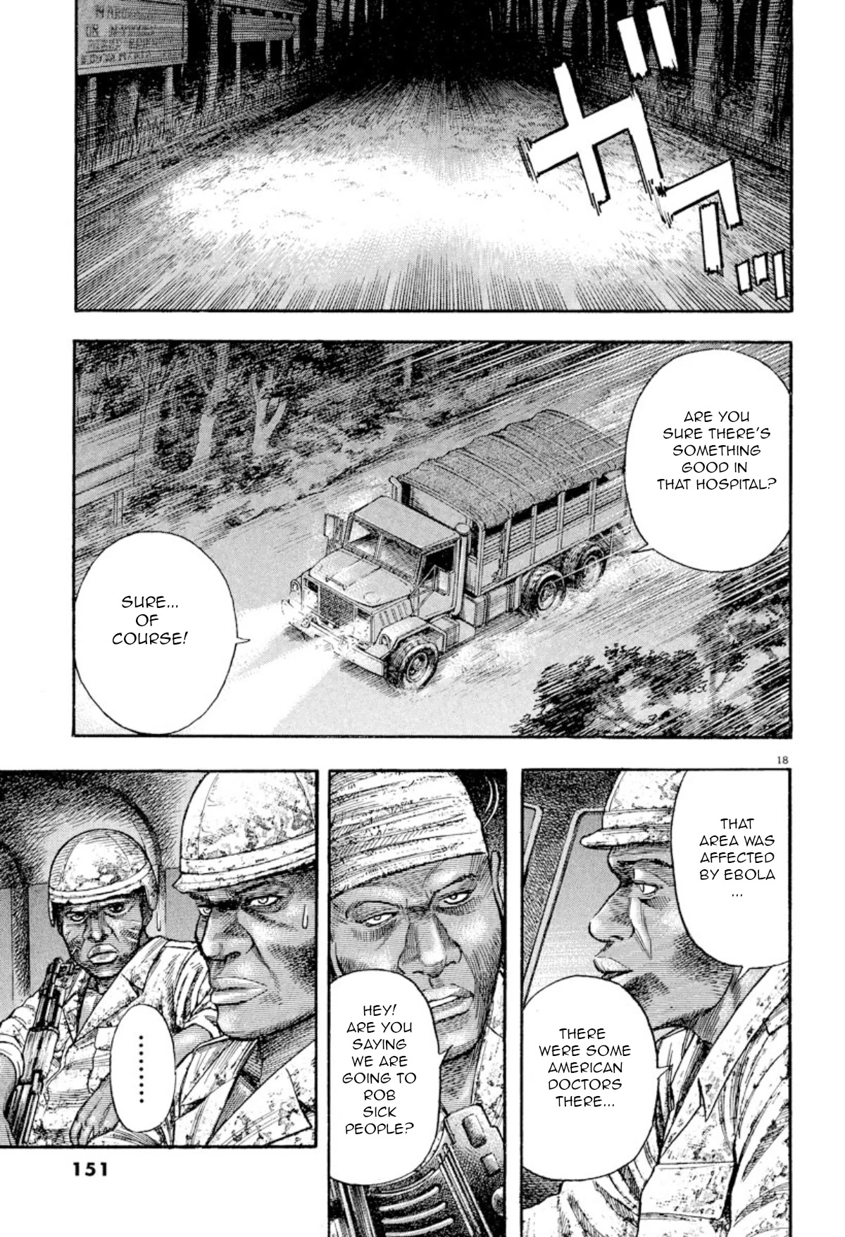 Omega Tribe chapter 5 page 16